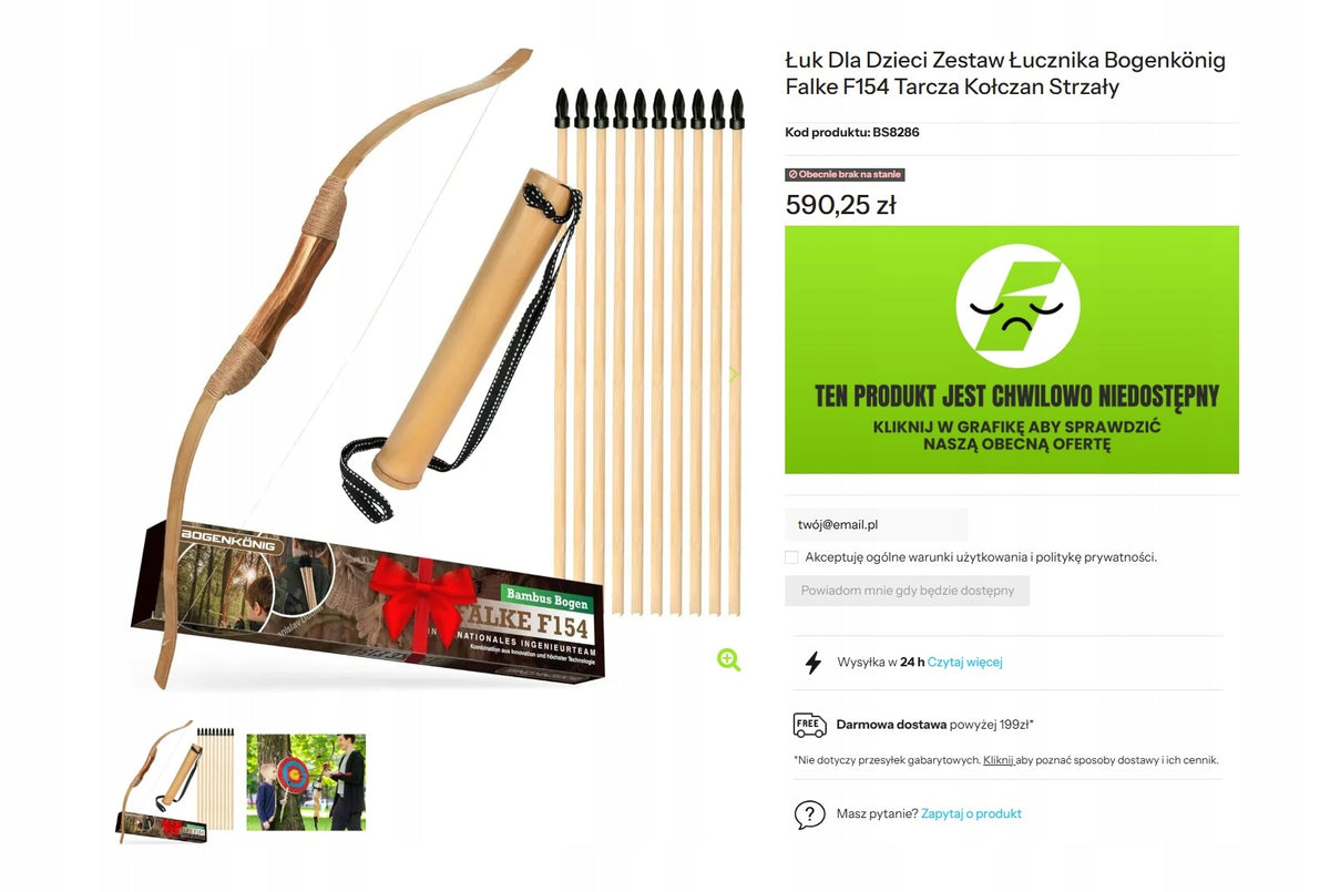 BEXEED Wooden Arch Arrow and Bow Set for Kids Manufacturer code 654170993688