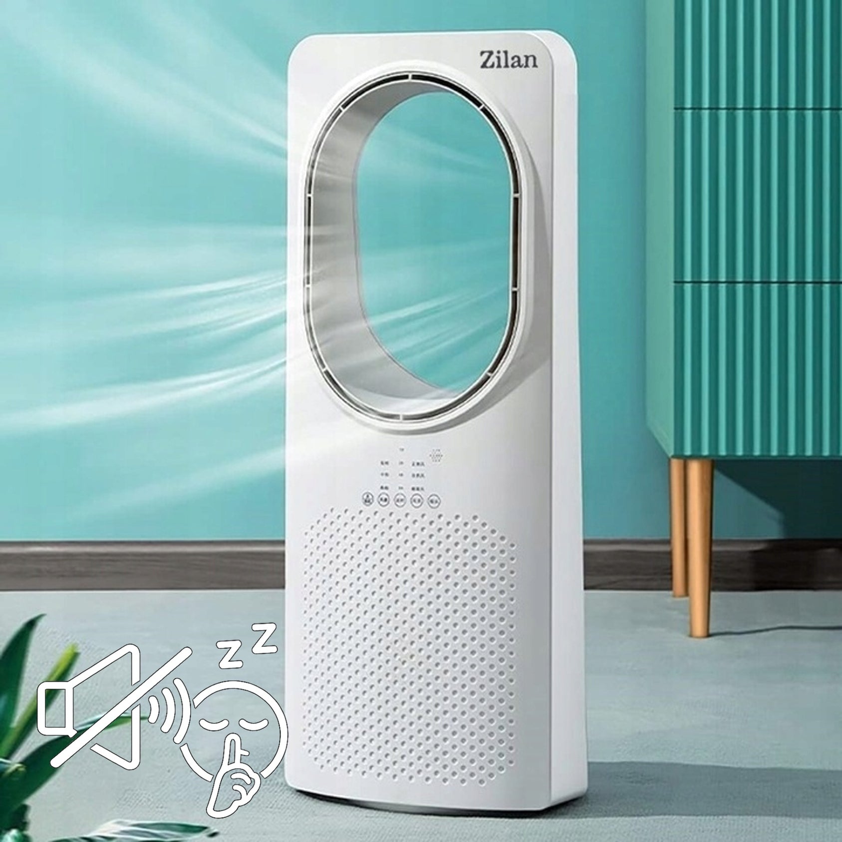 BLADELESS COLUMN FAN WHITE QUIET TOUCH PANEL + 50W REMOTE CONTROL Dominant color white