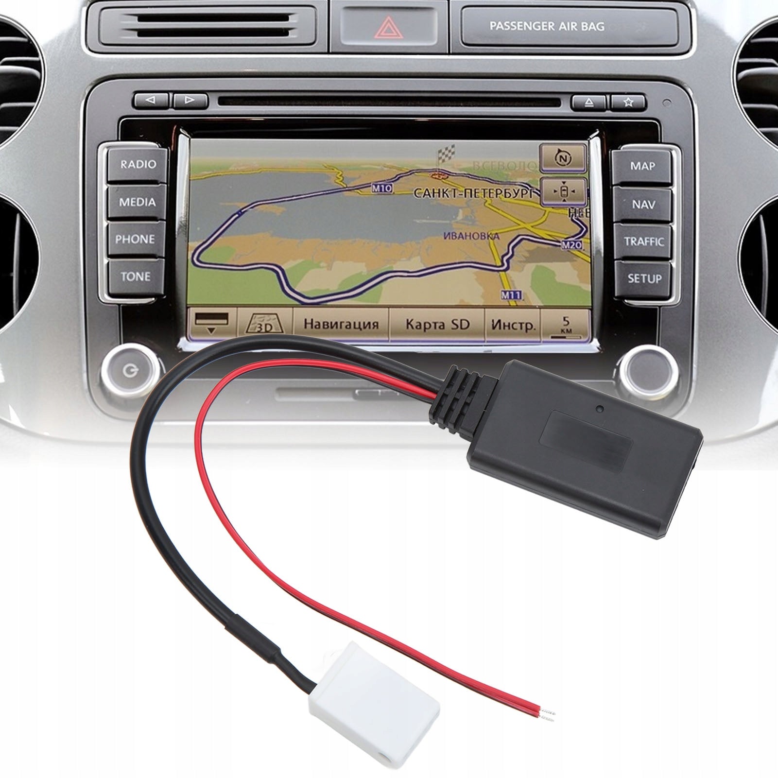 BLUETOOTH ADAPTER AUX MP3 MUSIC BLUETOOTH 5.0 REPLACEMENT FOR RCD110 RCD310 EAN (GTIN) 7612460949183