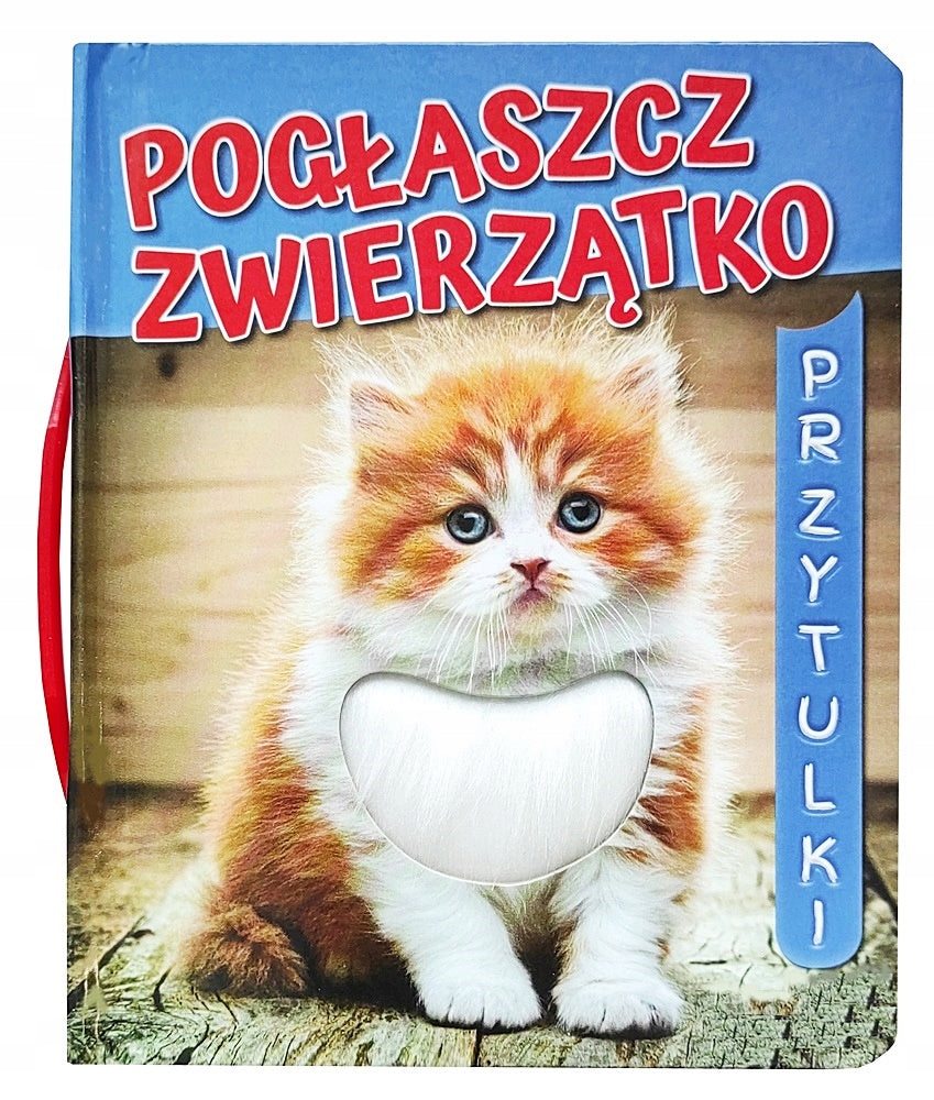 BOOK STROKE RURAL ANIMAL