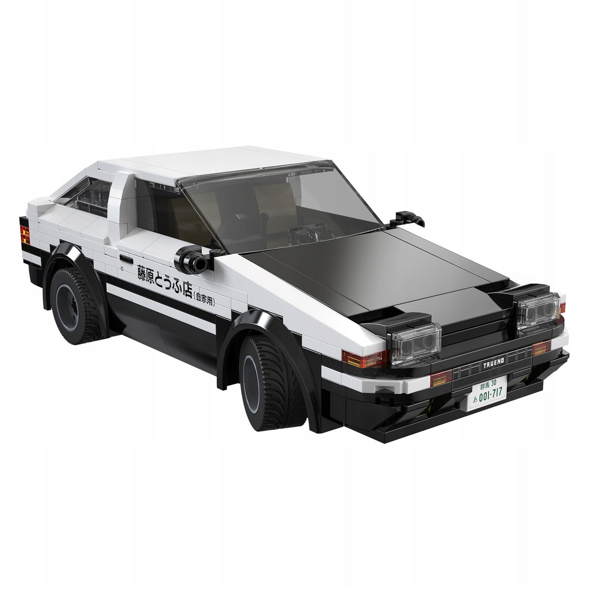 BUILDING BLOCKS CADA WHITE REMOTE CONTROLLED TOYOTA AE86 INITIAL-D RC
