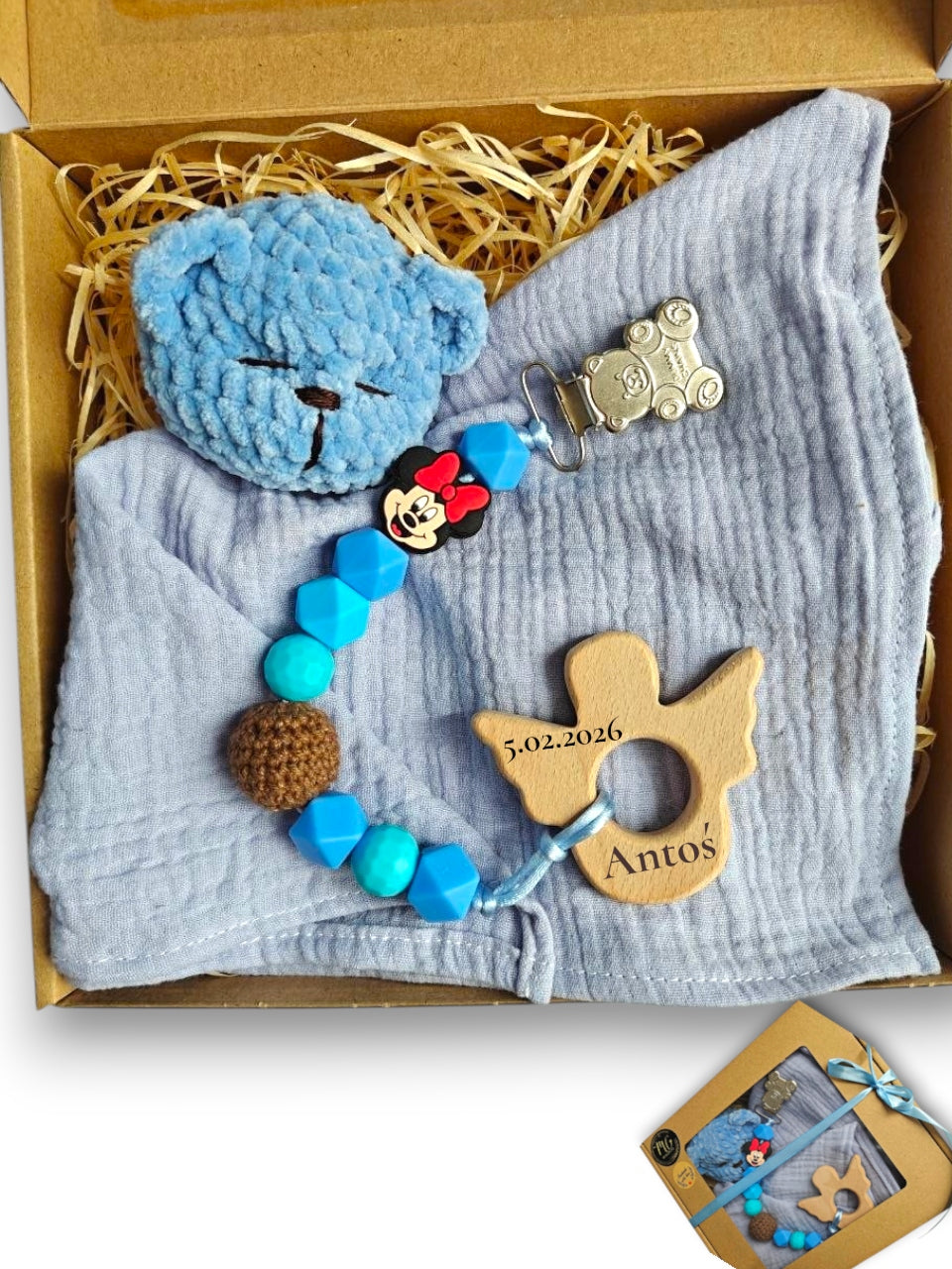 Baby gift box layette Name baptism First cuddly Sky