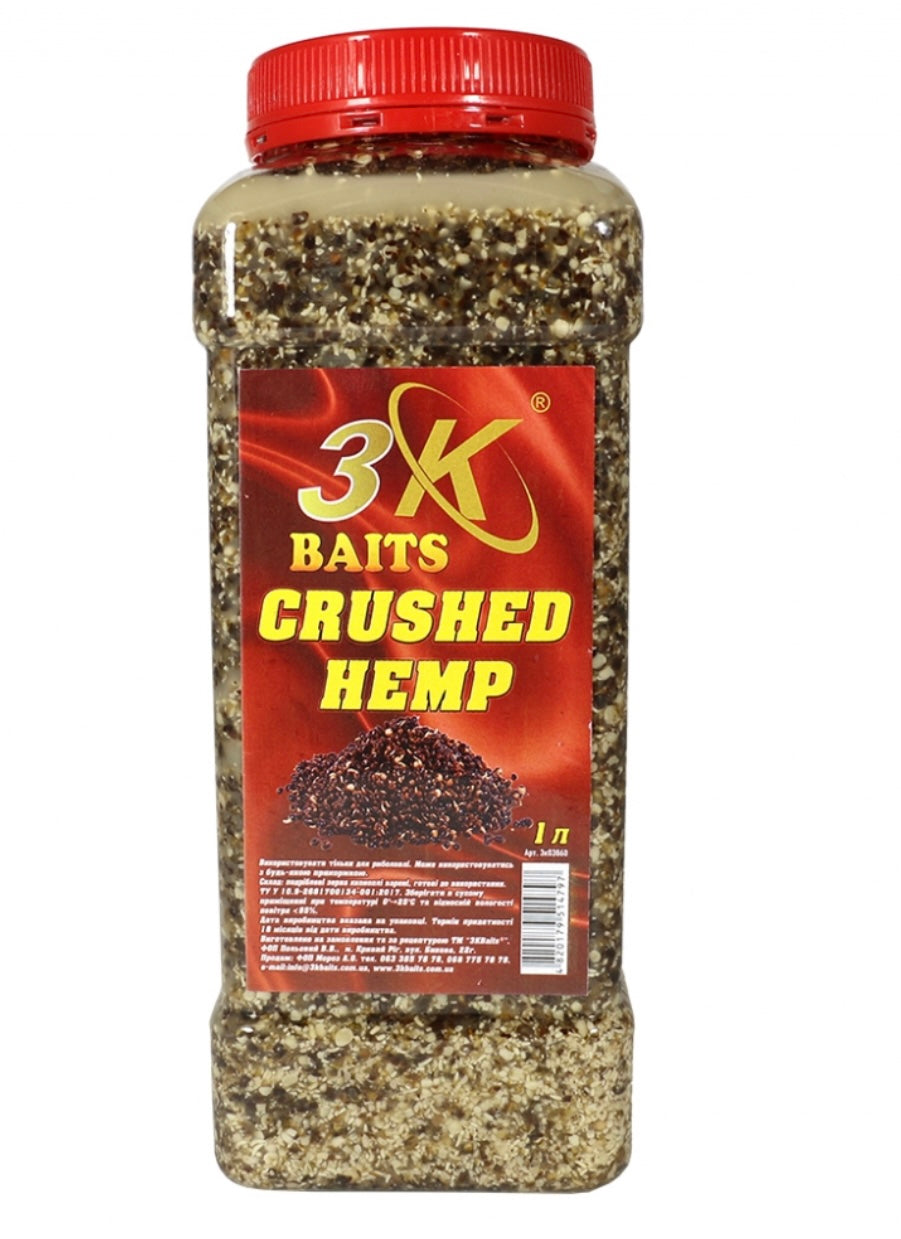 Bait Addition CANNABIS GRAIN COOKED 3K BAITS Universal Can - 1 KG