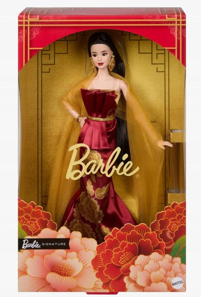 Barbie Moon Doll Year Limited Edition Red Peony Dress JJX83
