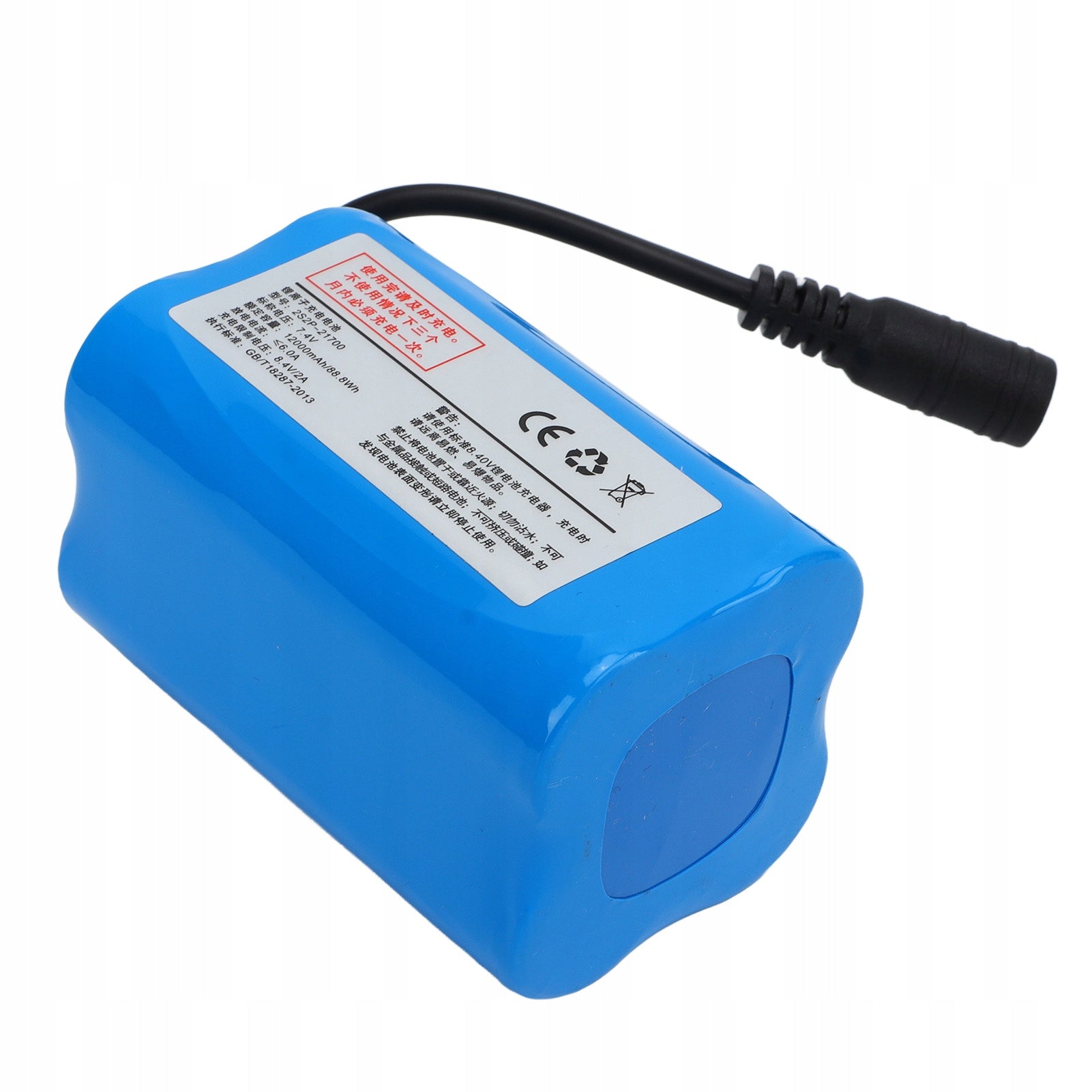 Battery Boat Battery Li-ion 12000 mAh 7.4V RC