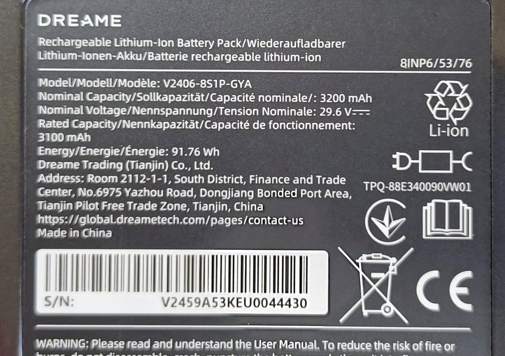 Battery Dreame Z20 / Z30 / Z40 / V30 battery for vacuum cleaner 3200mAh 29.6V Manufacturer Dreame