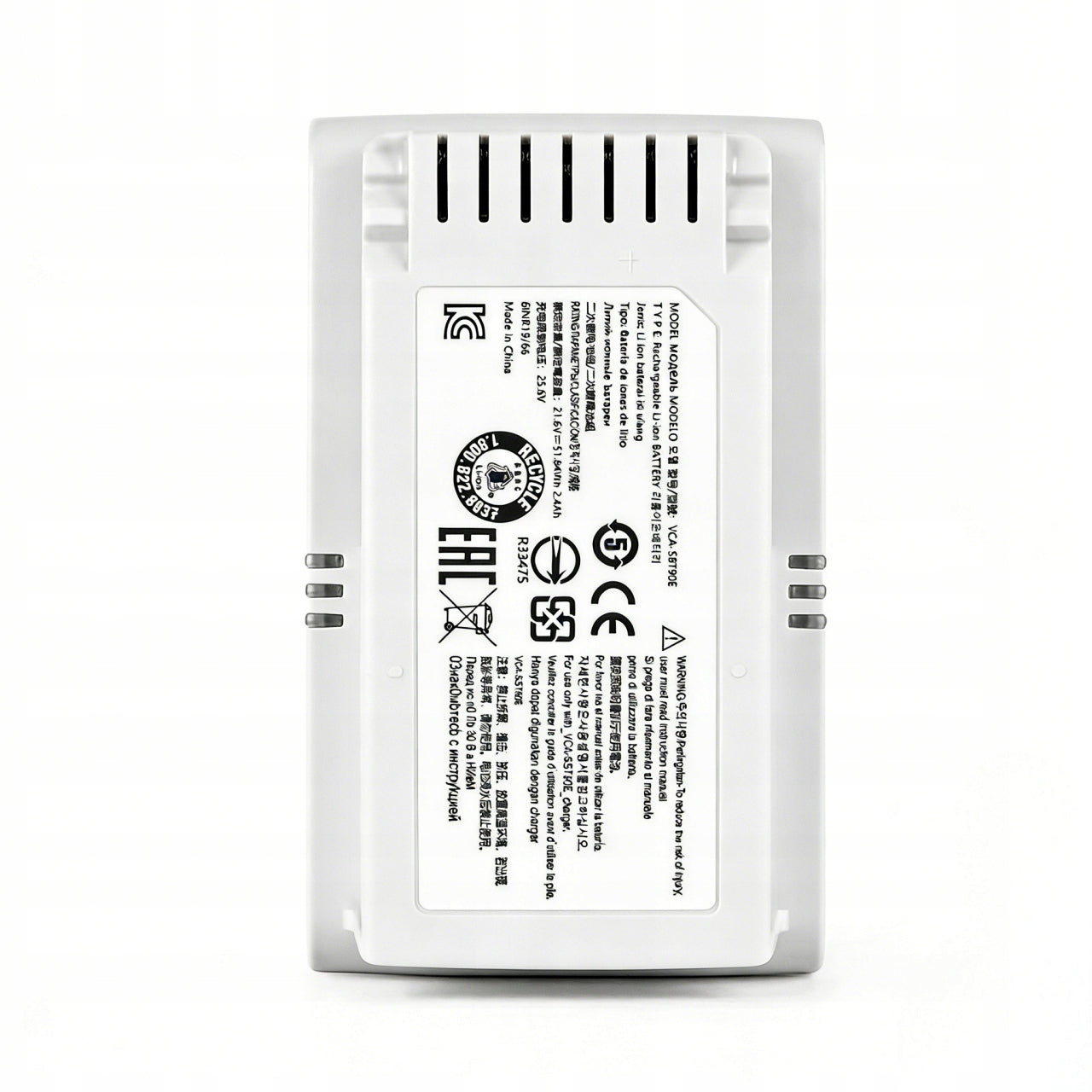 Battery VCA-SBT90E for Samsung Jet 70 -21.6V 4000mAh Manufacturer Altilion Energy