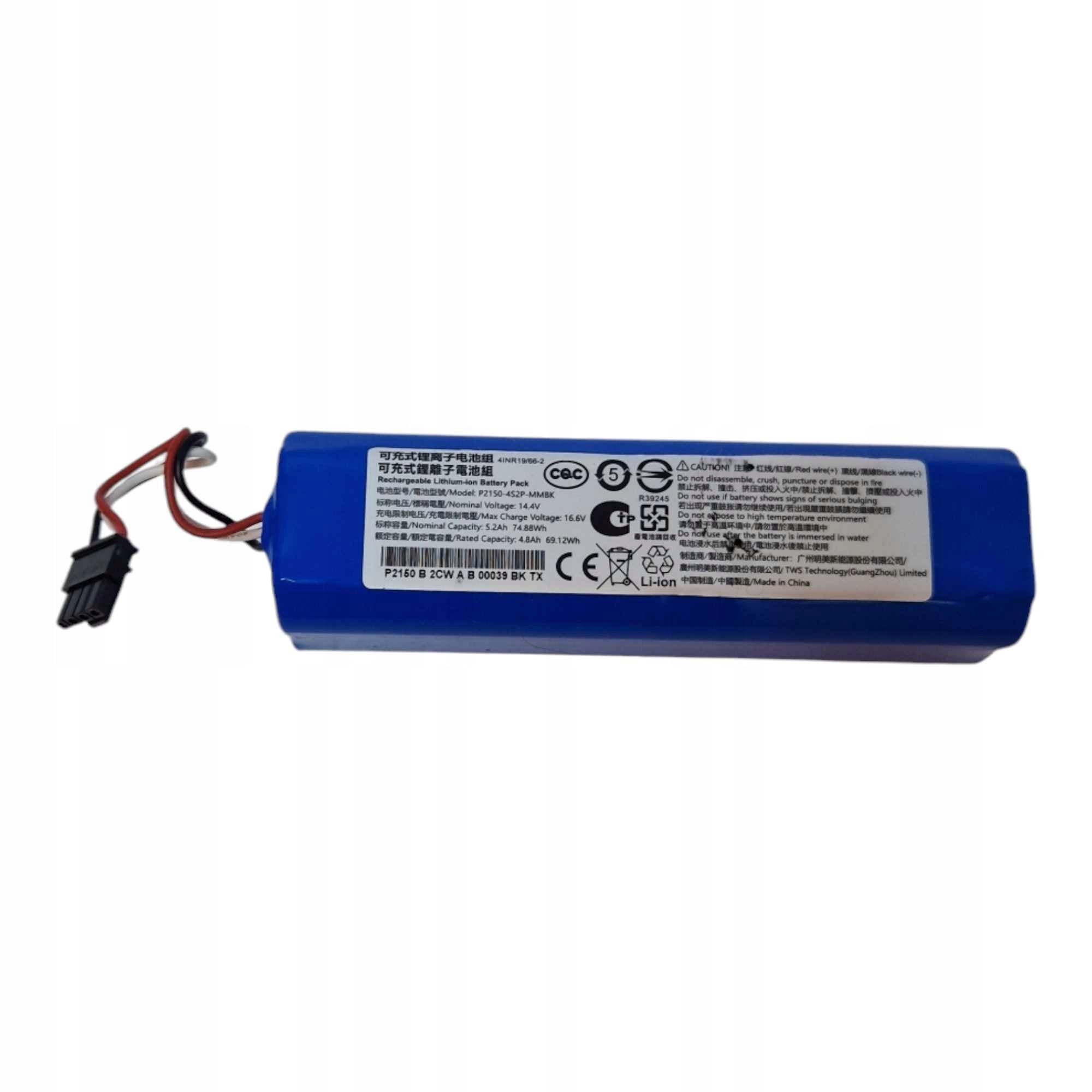 Battery for Cleaning Robot Dreame P2150-4S2P-MMBK -5200mAh