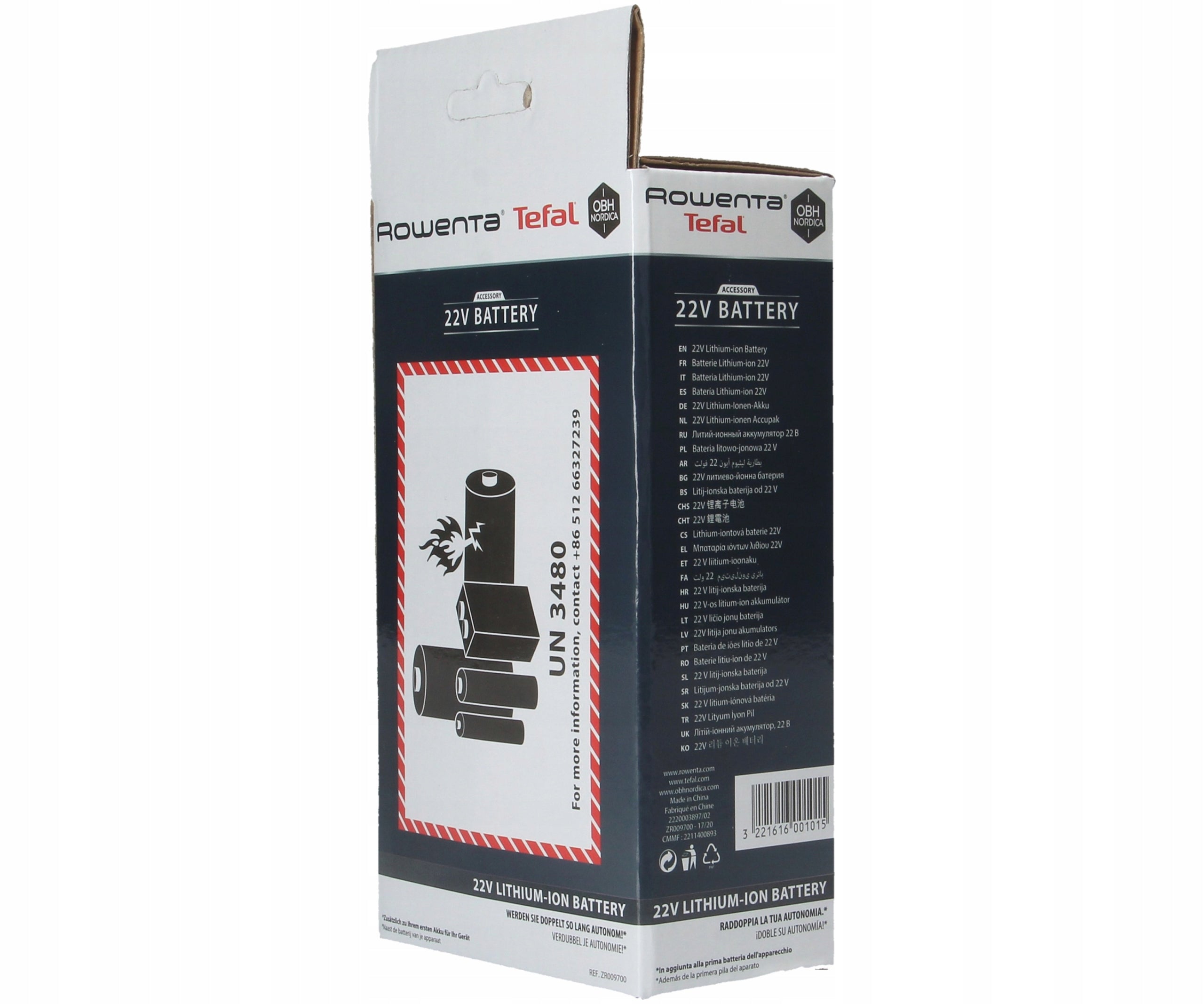 Battery for TEFAL X-Force Flex 8.60 vacuum cleaner Manufacturer code KL641458S2