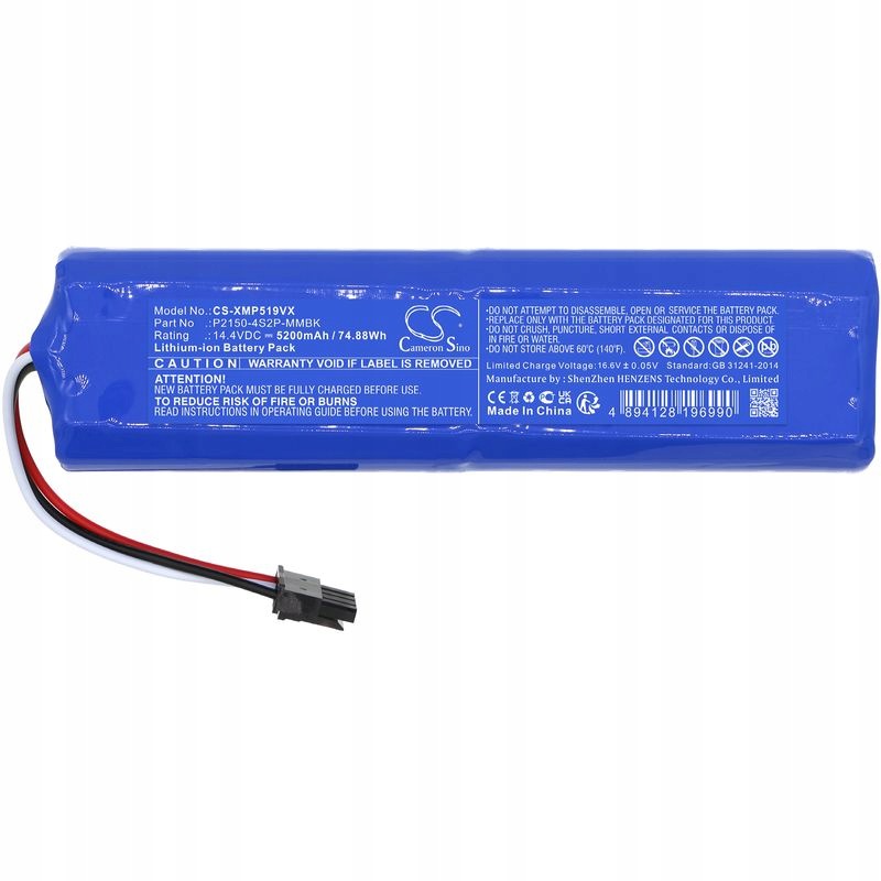 Battery for Xiaomi Mi Robot Vacuum-Mop 2 Ultra and others, 5200 mAh, Li-Ion Model Robot Vacuum-Mop 2 Ultra