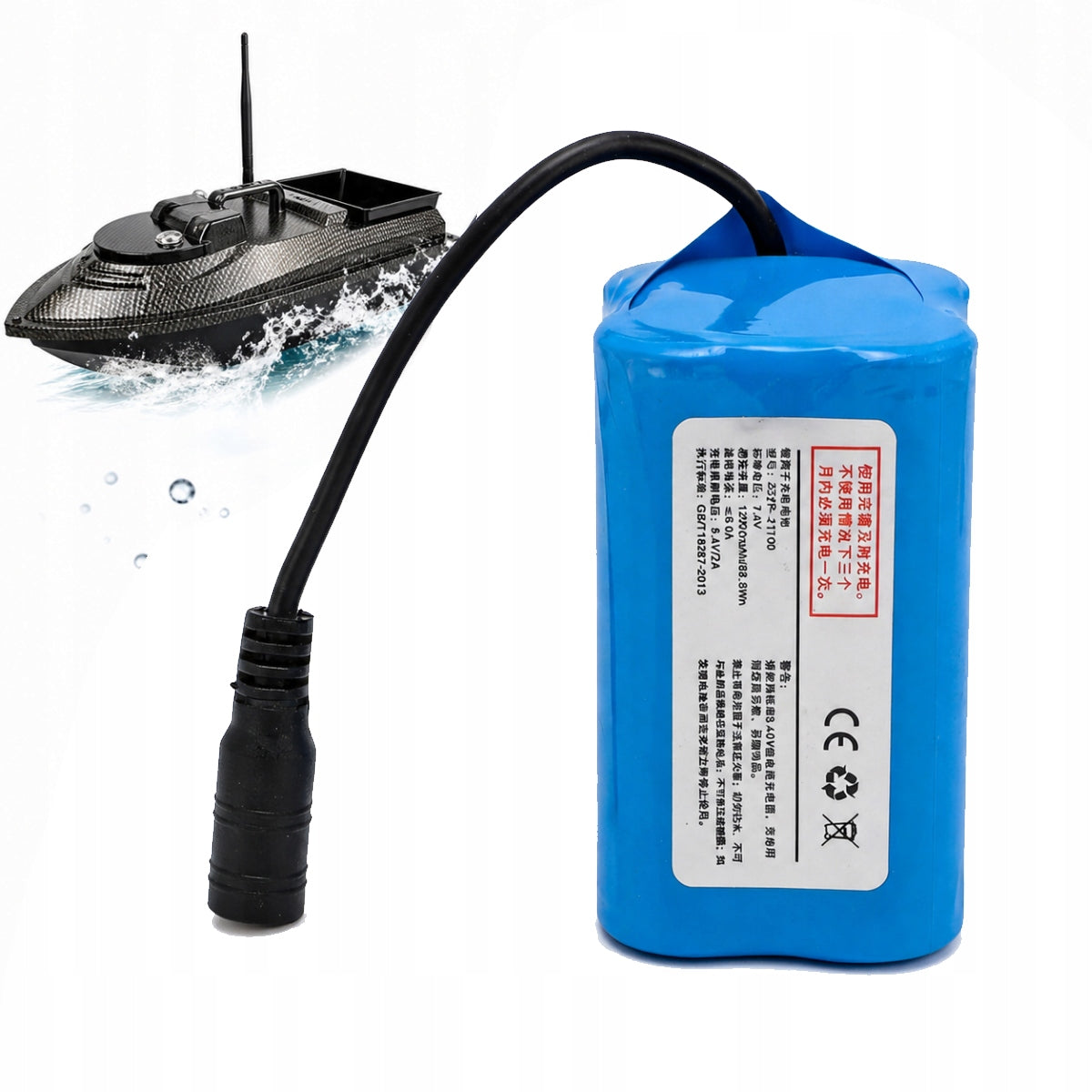 Battery for bait boat 7,4 V 12000 mAh