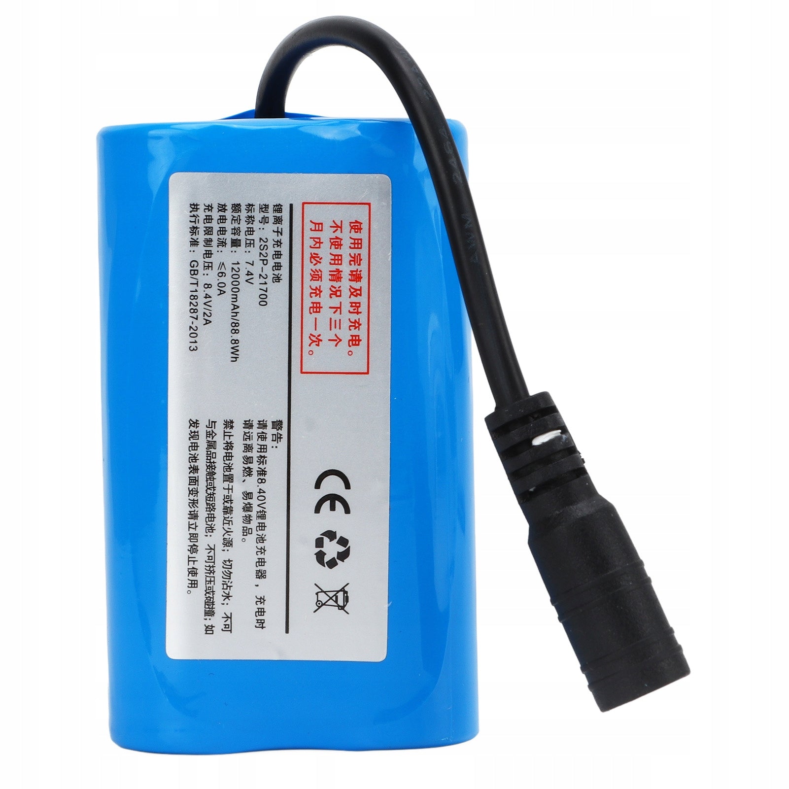 Battery for bait boat Flytec 7,4 V 12000 mAh Brand Flytec