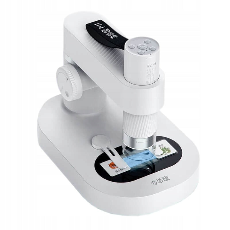 BeaverLAB Intelligent Microscope Manufacturer code BEAVERLAB