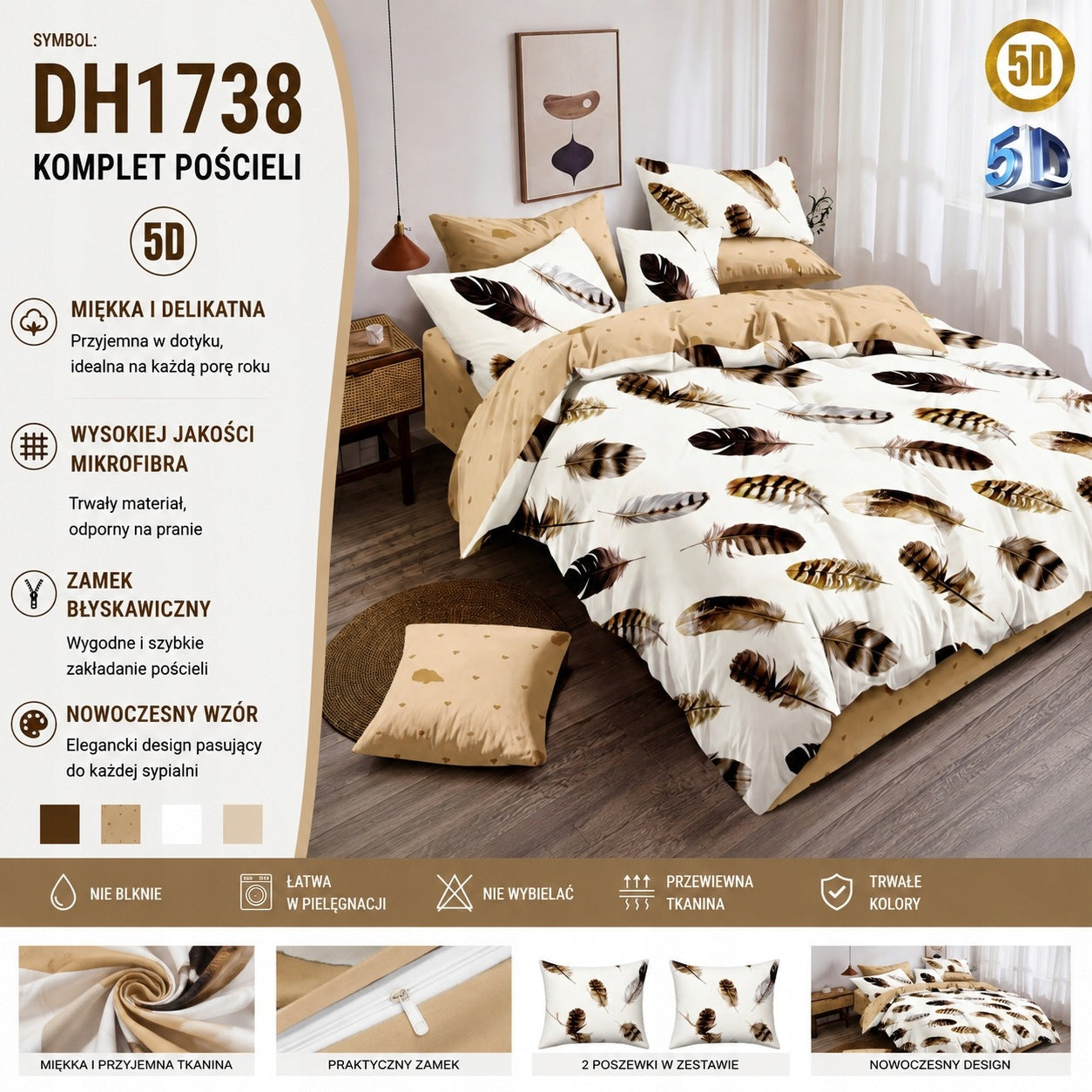 Bedding set 180x200 3 piece cotton zipper lots of designs Manufacturer code POS-DH505-3182078