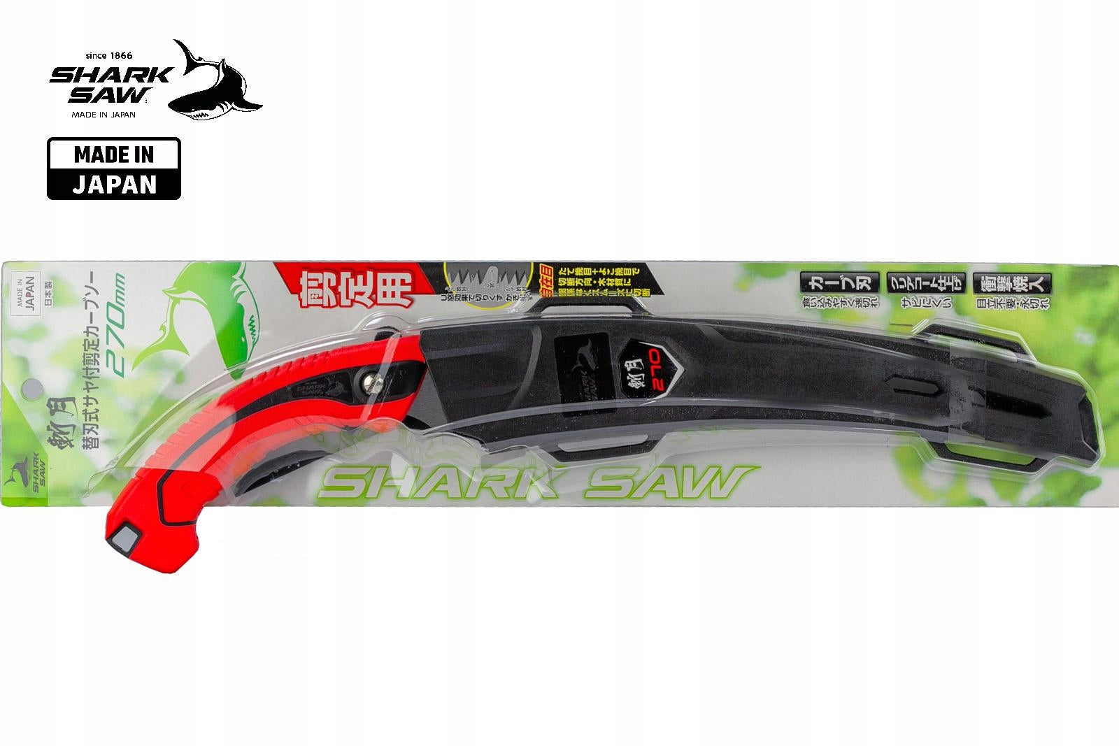Bent Garden Saw with Belt Holster, TAKAGI Shark Saw - 7 TPI, 270 mm EAN (GTIN) 4907052701298