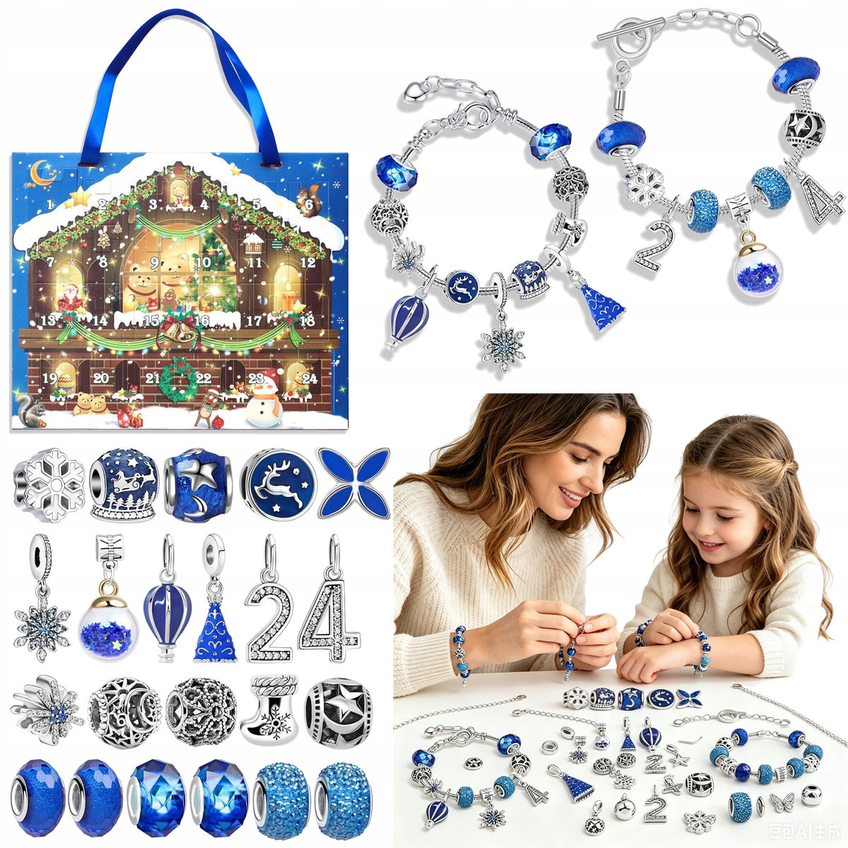 Bracelet set of 24 mini products