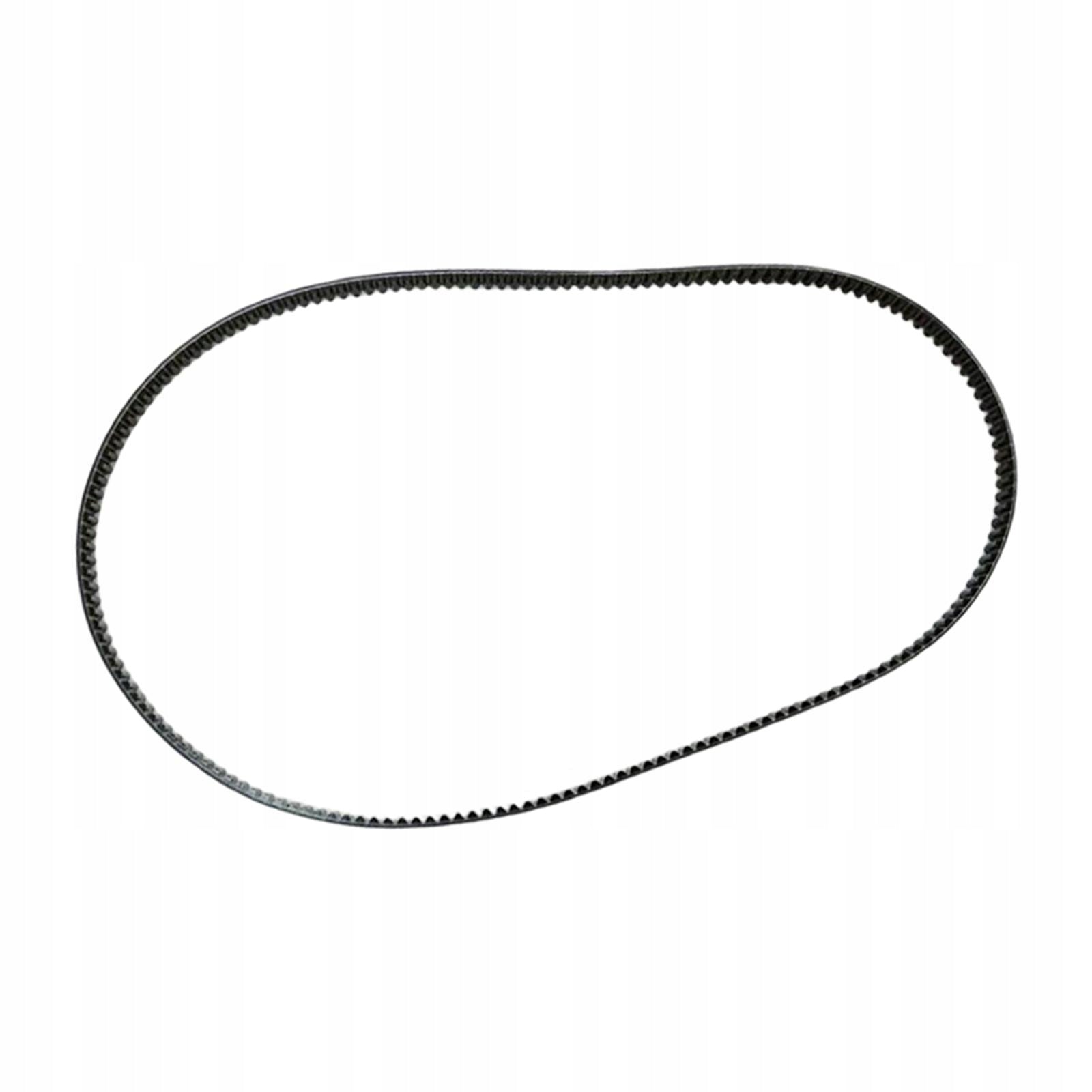 Breadmaker Machine Belt Universal Bread Accessories Heavy 179 Teeth 537mm Brand no brand