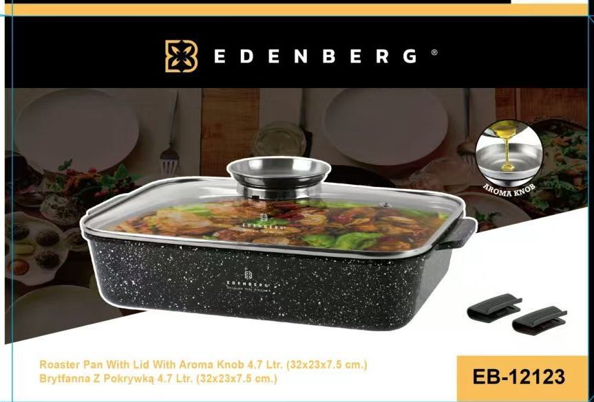 Brittany Pot Baking Dish 4,7 L Marble Coating Brittany Brand Edenberg