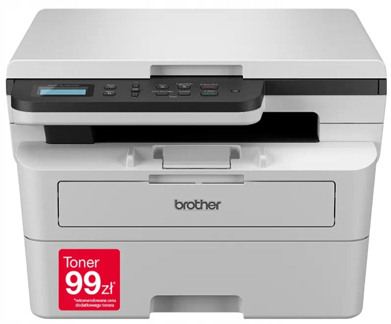 Brother DCP-B7600D Duplex Printer