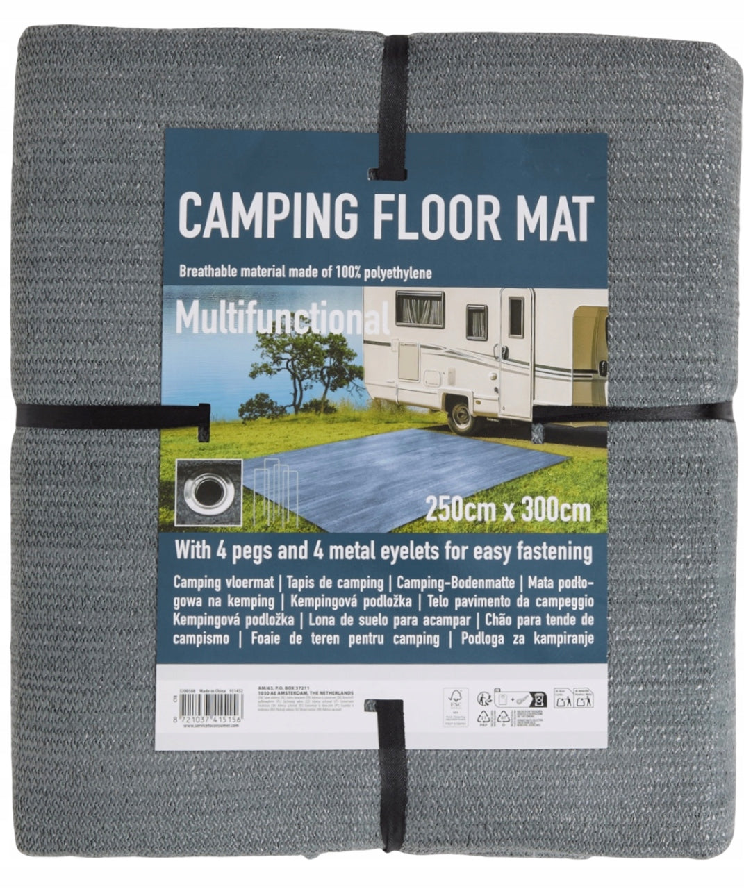 CARPET FLOOR CAMPING MAT FOR TENT BREATHABLE 250x300 cm