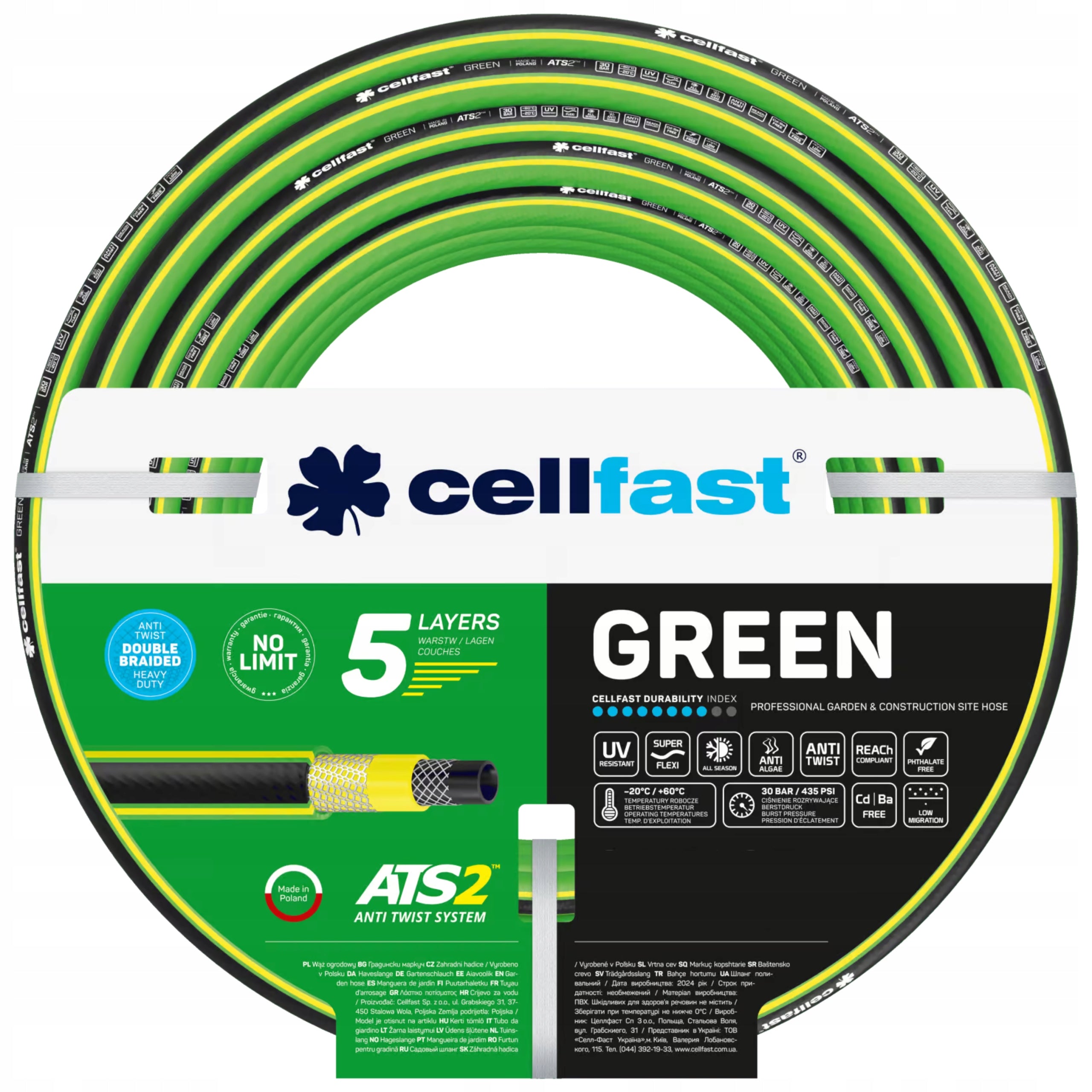 CELLFAST GARDEN HOSE 5-PLY 30 BAR 3/4" 25M ATS2 GREEN FOR WATER Polish Manufacturer code 15-120
