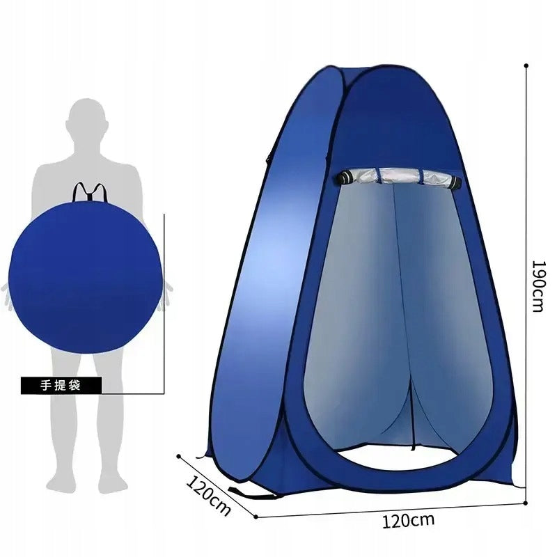CHANGING ROOM PORTABLE CAMPING BEACH TENT FOR SHOWER TOILET WC Product weight with unit packaging 1.7 kg