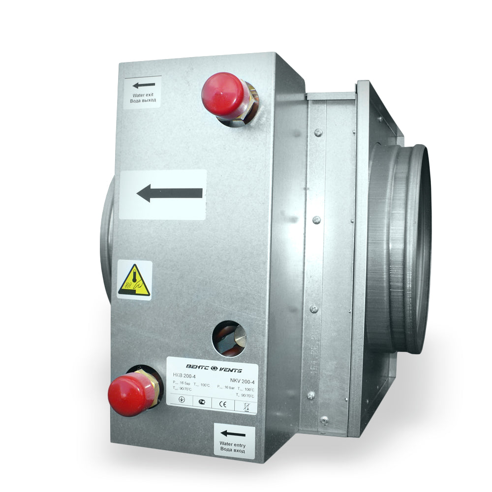 CHANNEL WATER HEATER NKV 250-4 ROWS 19kW EAN (GTIN) 4823059334621