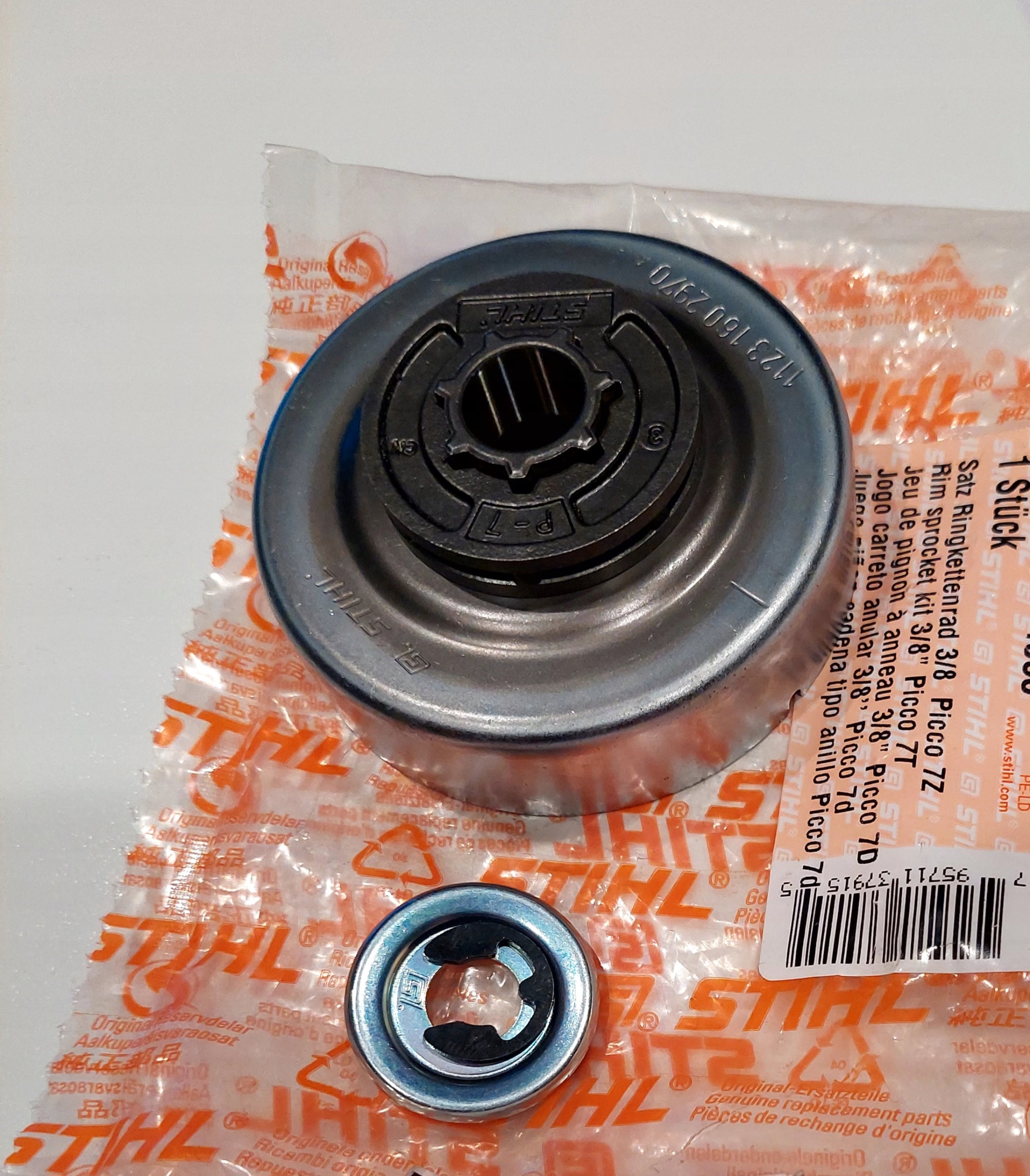 CLUTCH DRUM STIHL .325 7T MS 231MS 241 MS251 MS250 MS230