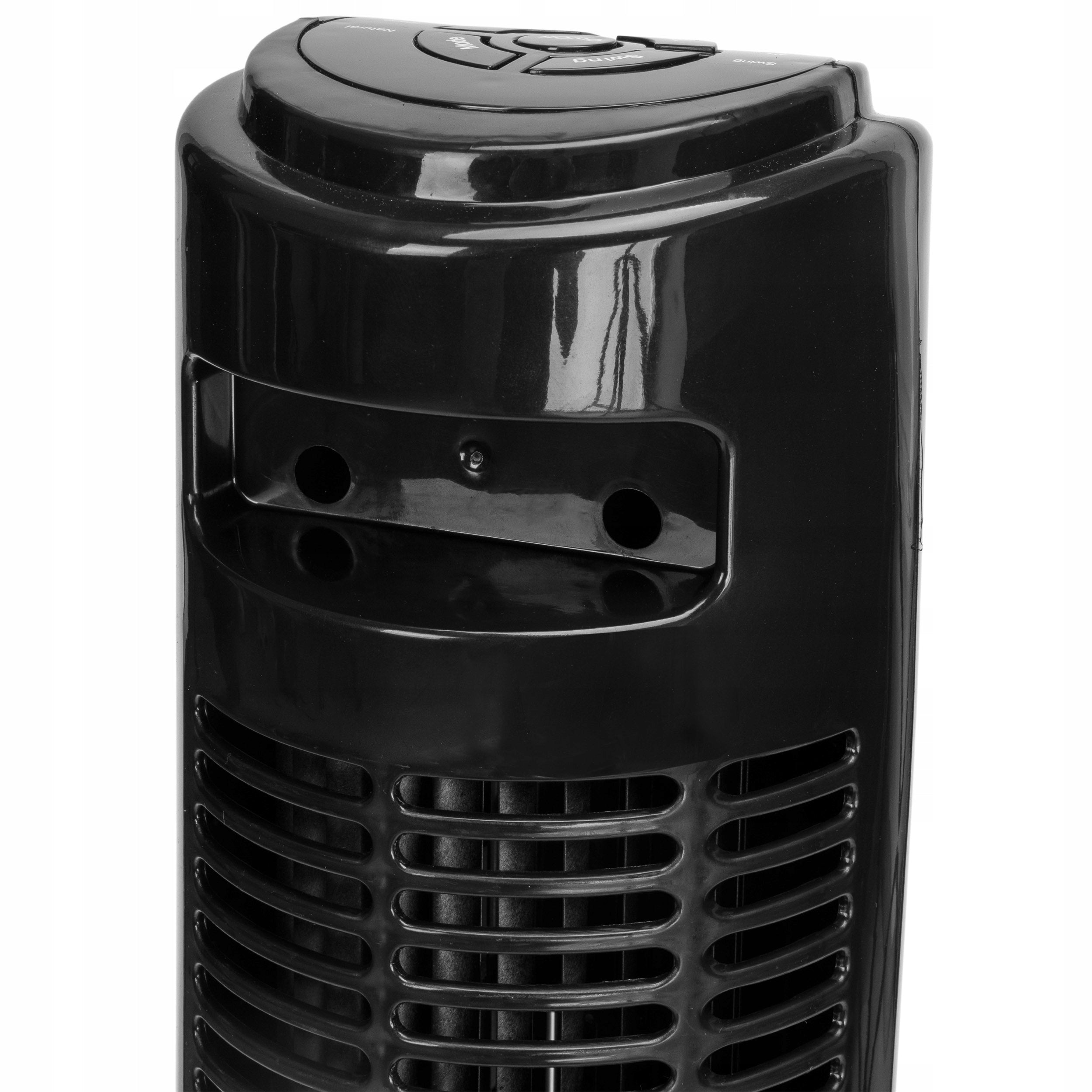 COLUMN FAN FLOOR FAN BLACK STANDING QUIET WITH 45W REMOTE CONTROL Dominant color black