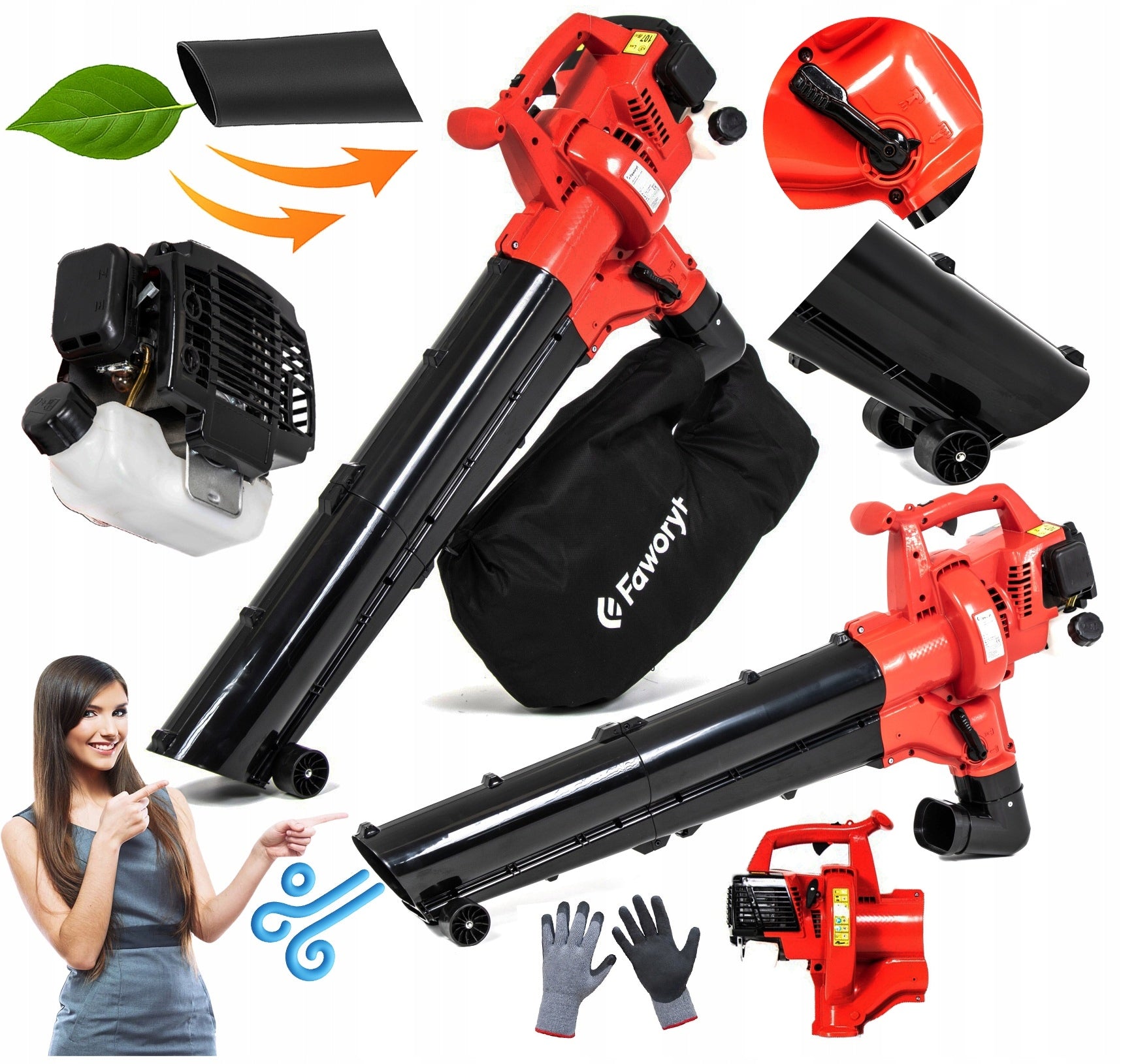 COMBUSTION LEAF BLOWER GARDEN BLOWER WITH SHREDDER VACUUM CLEANER GW