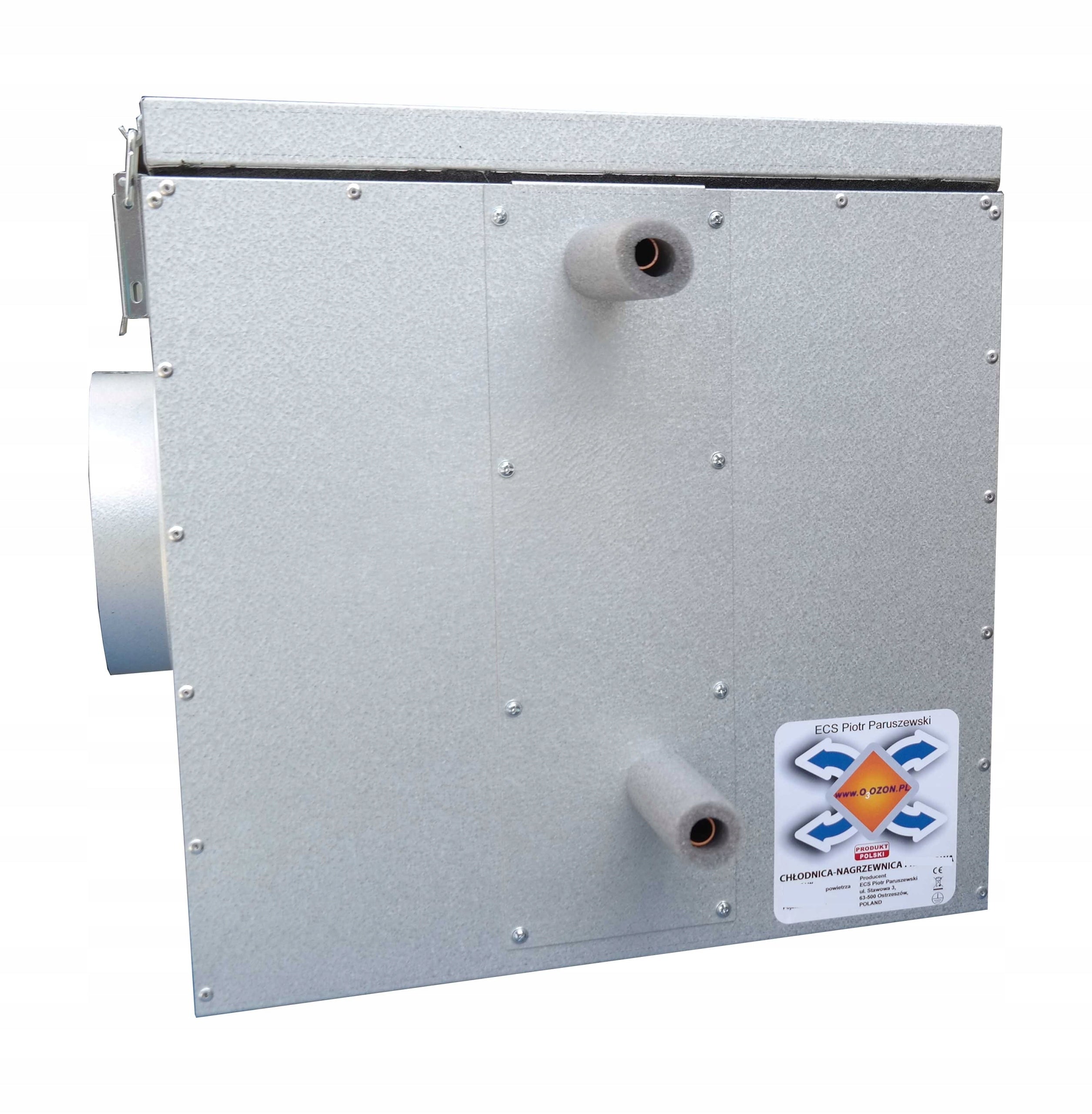 COOLER, HEATER, GHE, AIR, 250MM, 40kW
