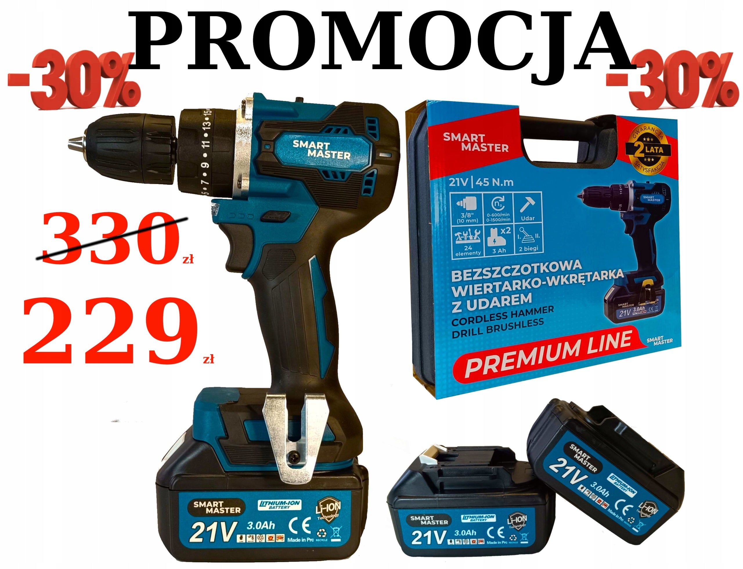 CORDLESS DRILL 3Ahx2 21V IMPACT BRUSHLESS PROMO-30% EAN (GTIN) 5907518338586