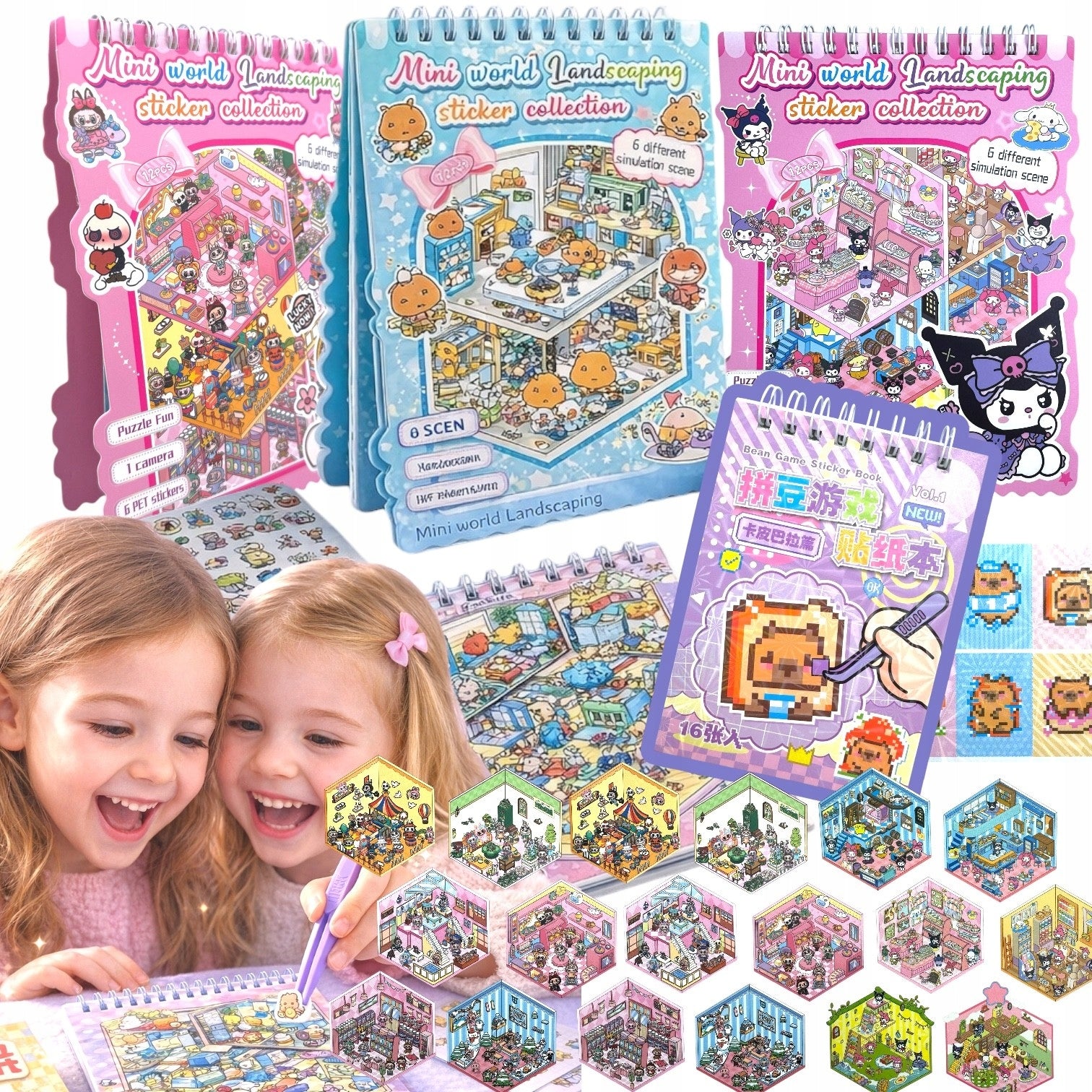 CREATIVE SET PREMIUM Sticker HOUSES Stickers 1440 Scenes 24 + BONUS