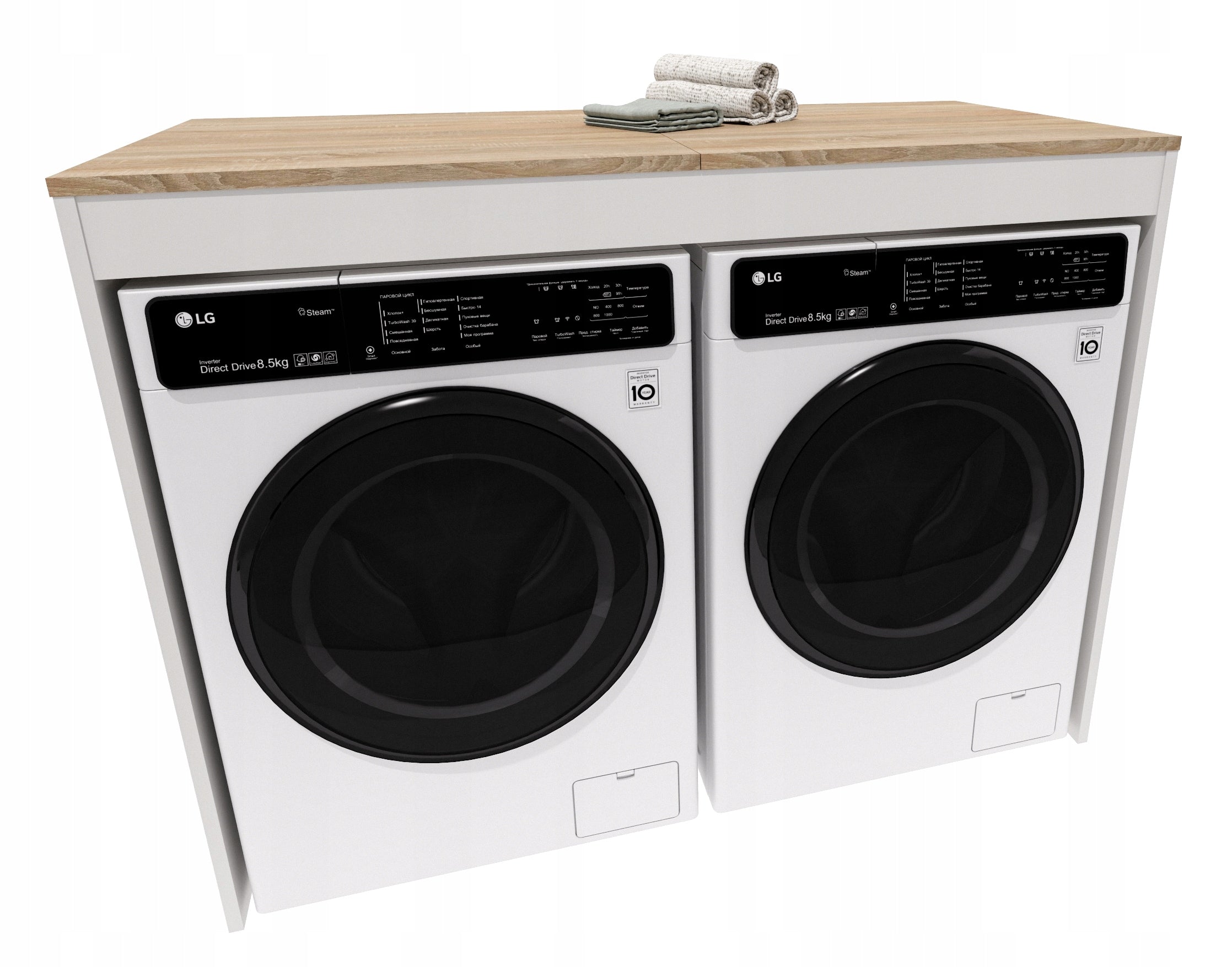 Cabinet washing machine dryer bookcase bathroom built-in washing machine dryer sonoma oak Packaging status original