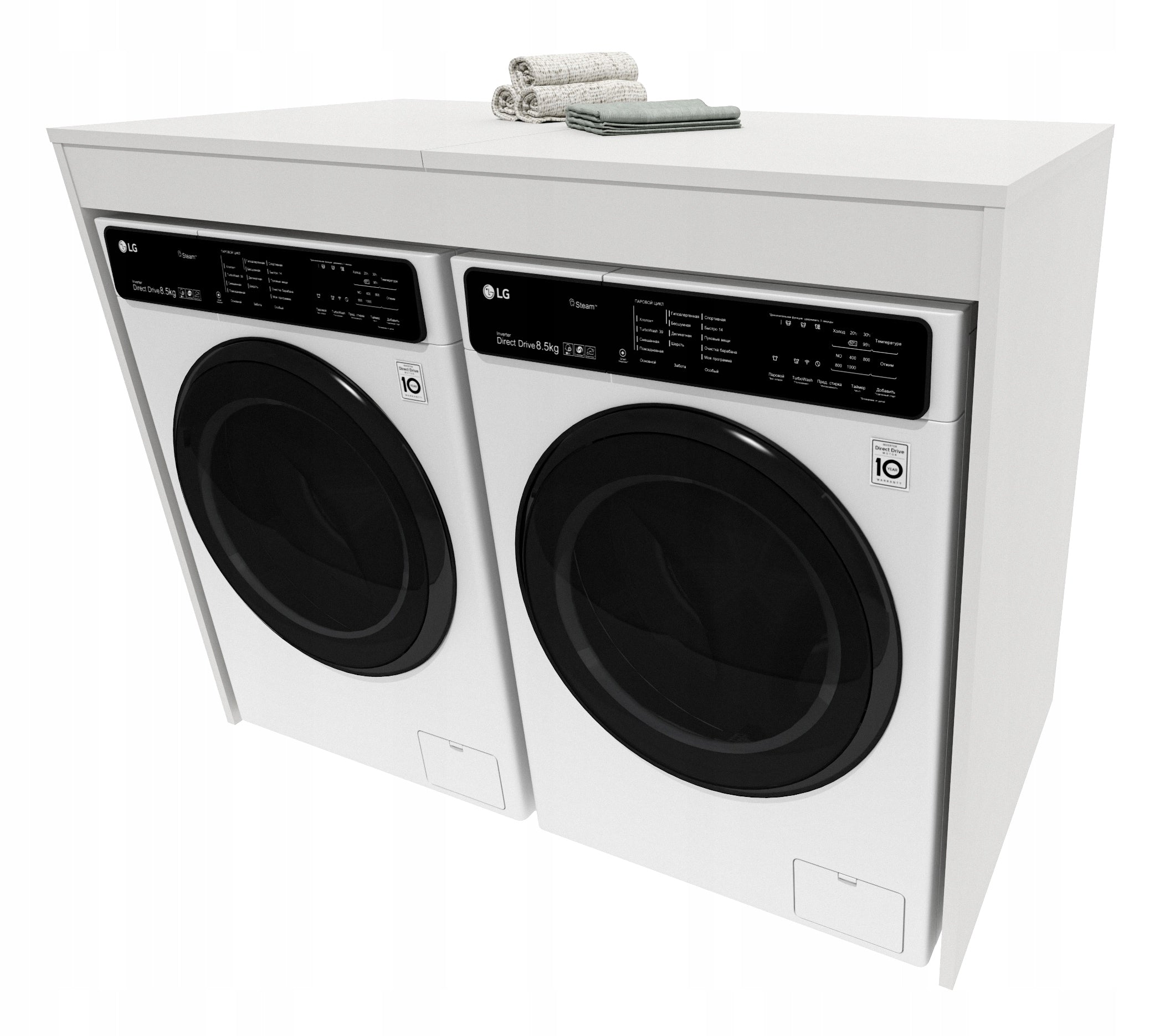 Cabinet washing machine dryer bookcase bathroom built-in washing machine dryer white Brand möbelkap