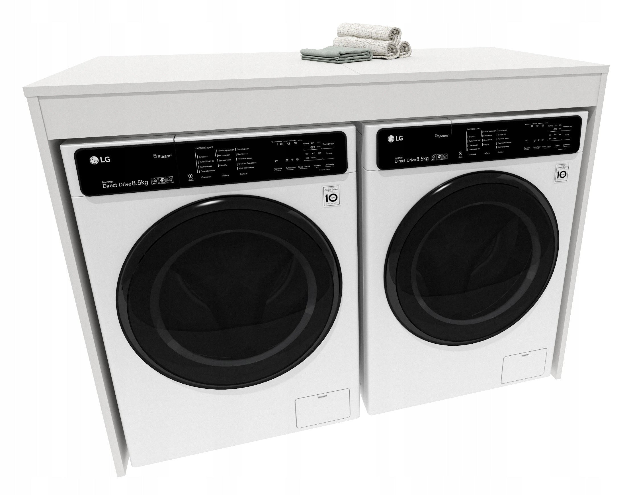 Cabinet washing machine dryer bookcase bathroom built-in washing machine dryer white EAN (GTIN) 5906781029429