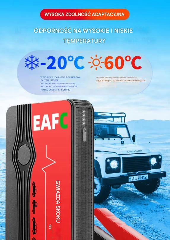 Car starter EAFC 600A | power bank 12V | battery booster Brand EAFC