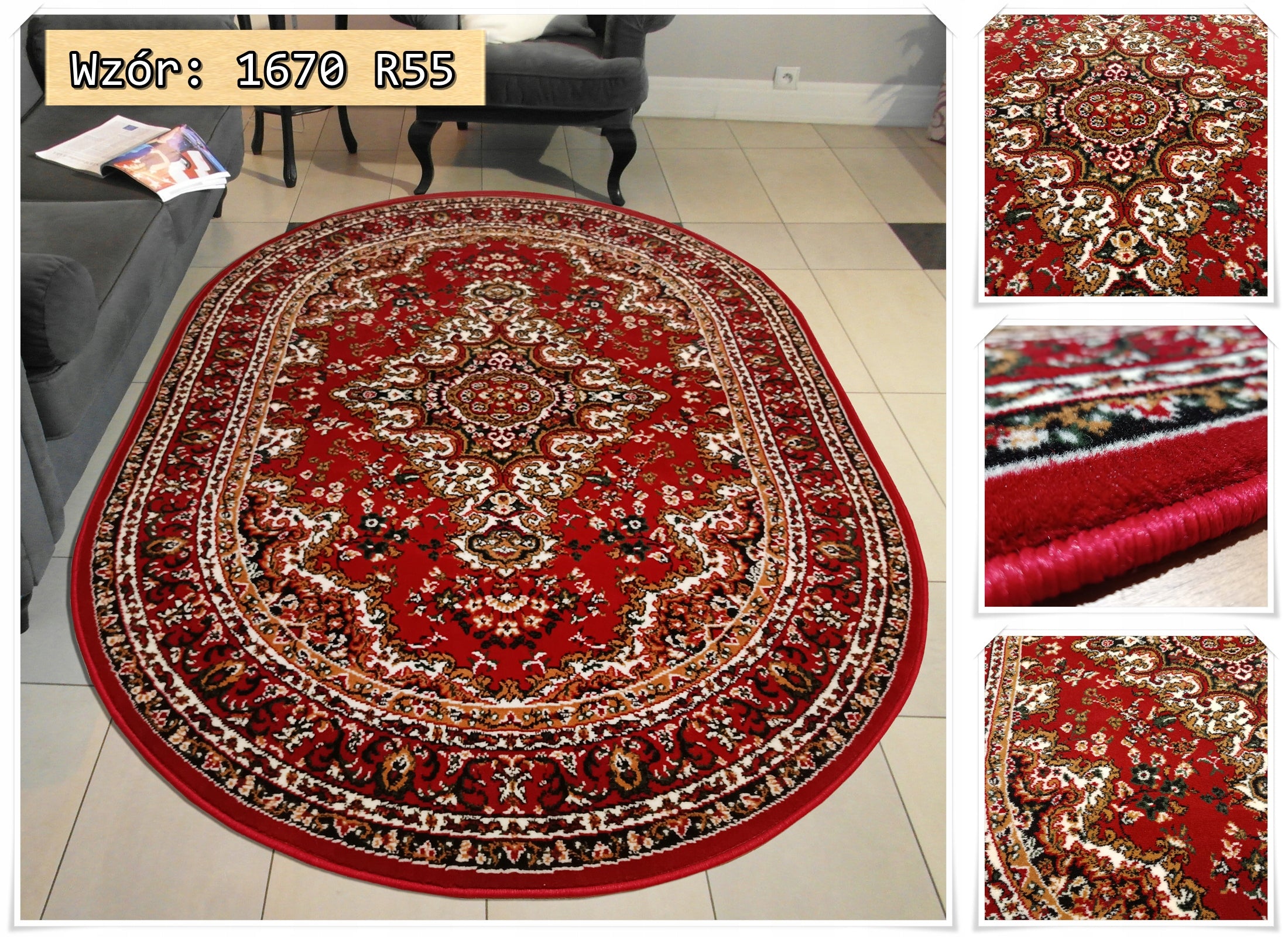 Carpet Oval Belgian Thick Soft 200x300 cm for living room Bronze Brand Alfa