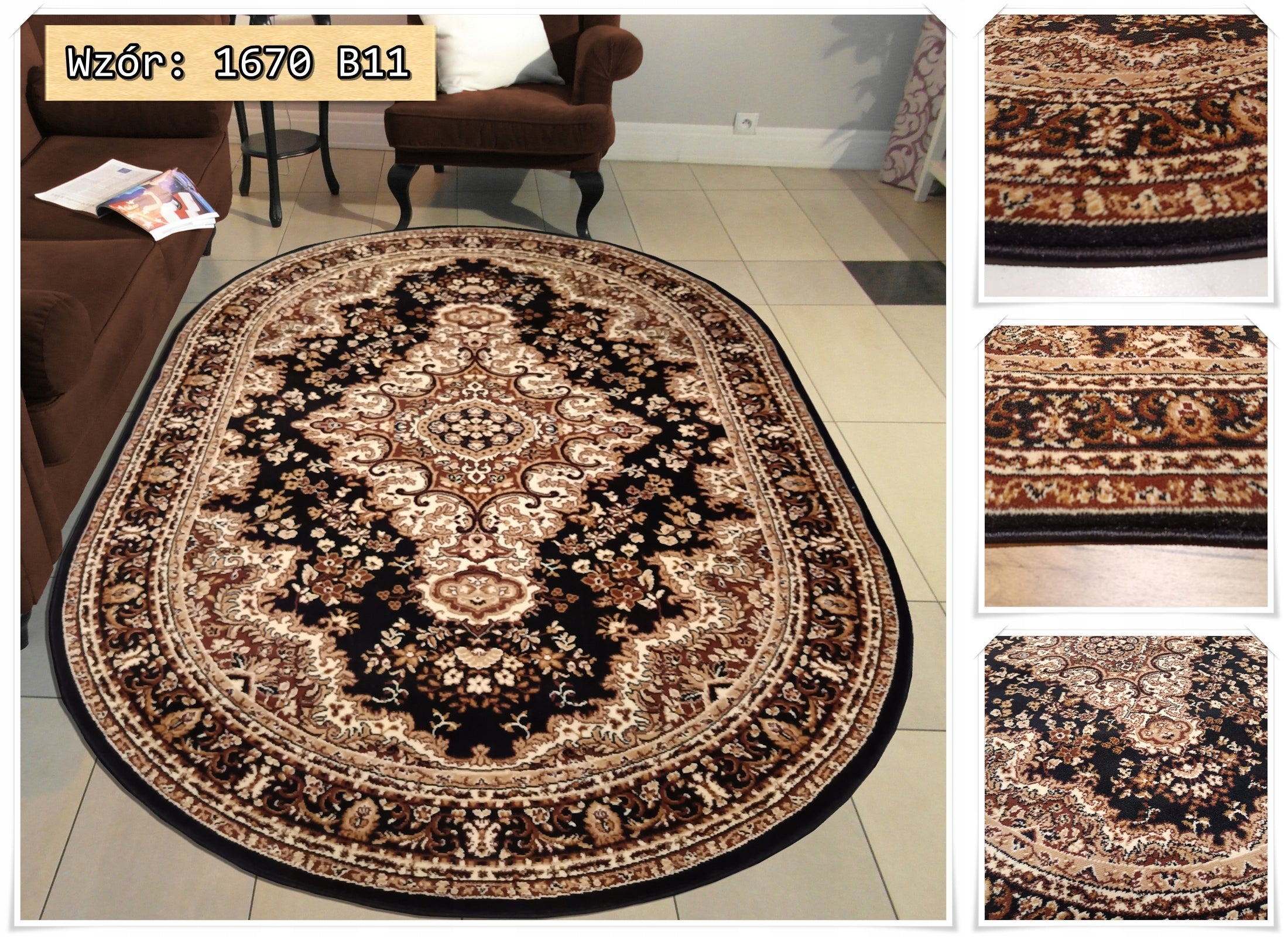 Carpet Oval Belgian Thick Soft 200x300 cm for living room Bronze Manufacturer code Shiraz