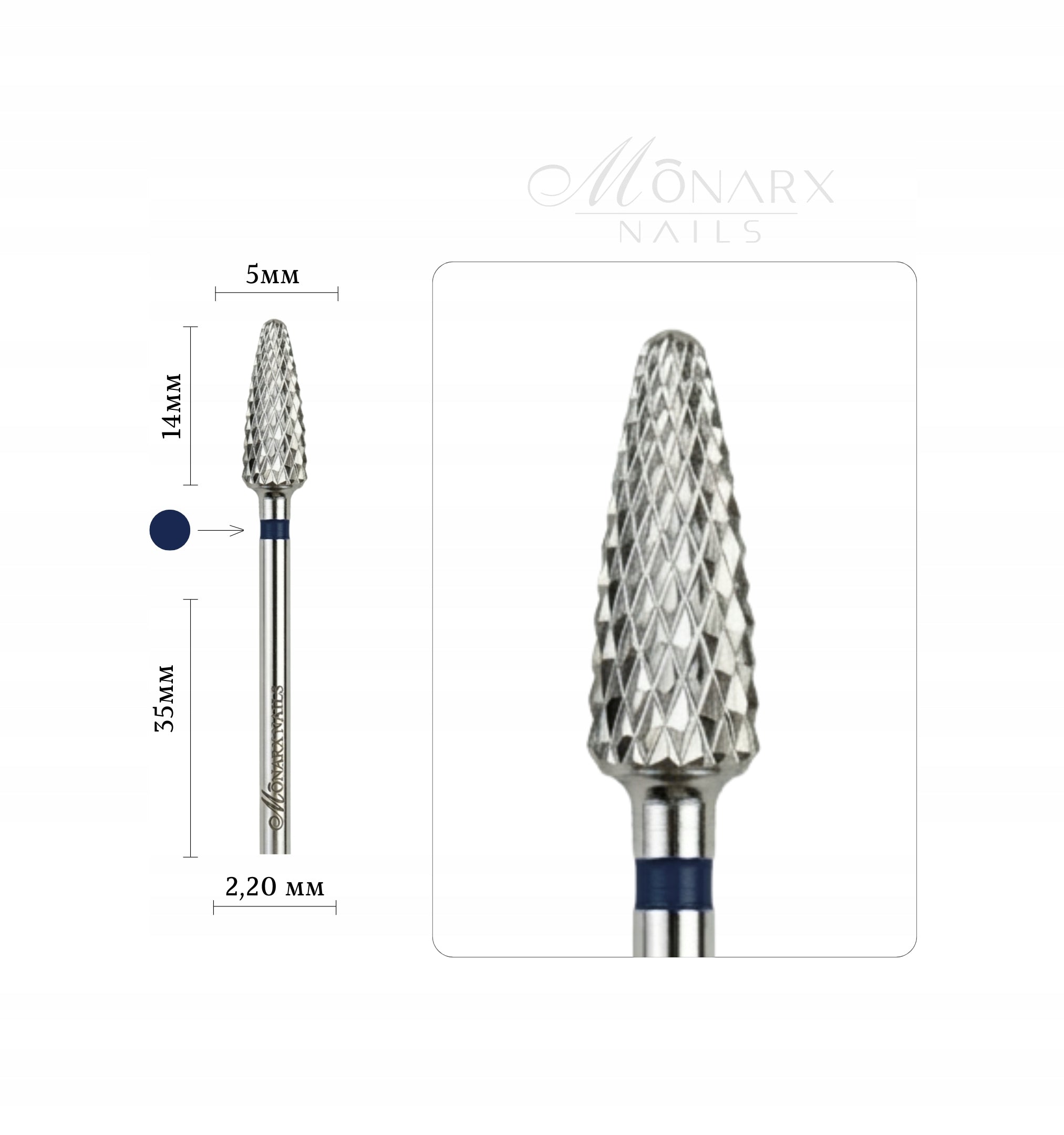 Cemented Carbide Cutter CORN Blue M18 for Gel Hybrid Pulling