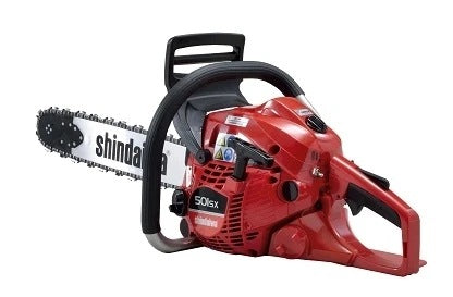Chainsaw SHINDAIWA 501SX 3,5HP Packaging status original
