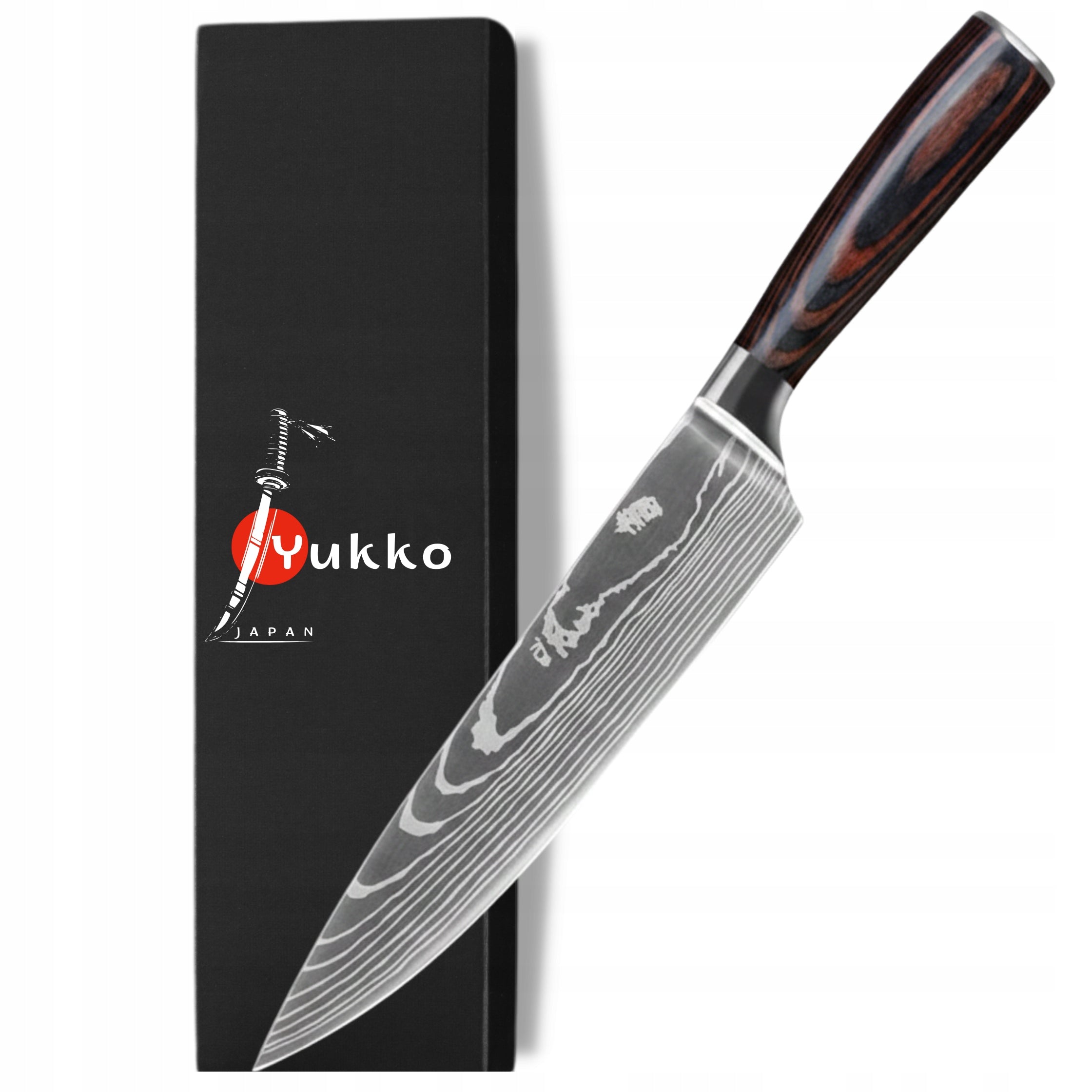 Chef's Kitchen Knife Japanese Professional Comfortable Very Sharp