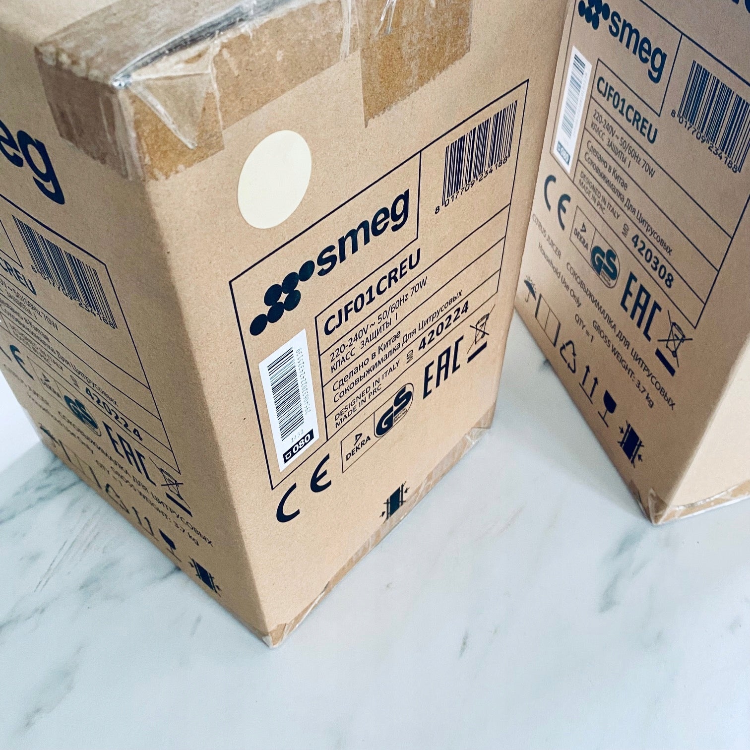 Citrus juicer Smeg CJF01CREU beige 70 W 50's Style Manufacturer code CJF01CREU
