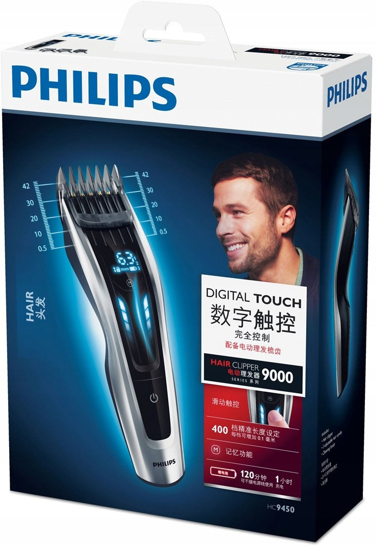 Clipper PHILIPS HC 9450/15 Brand Philips