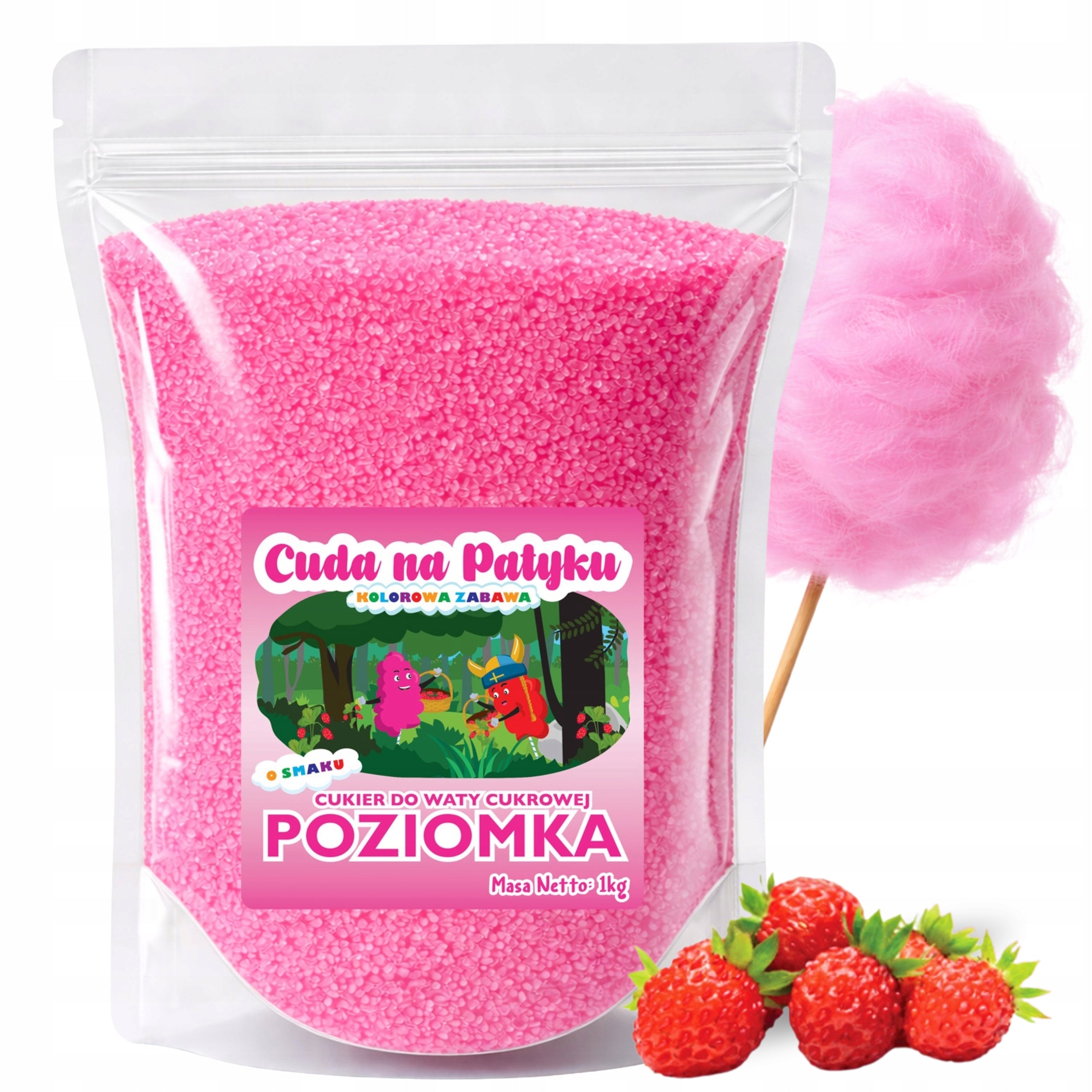 Colourful Cotton Candy Sugar for Flavor Machine 1KG