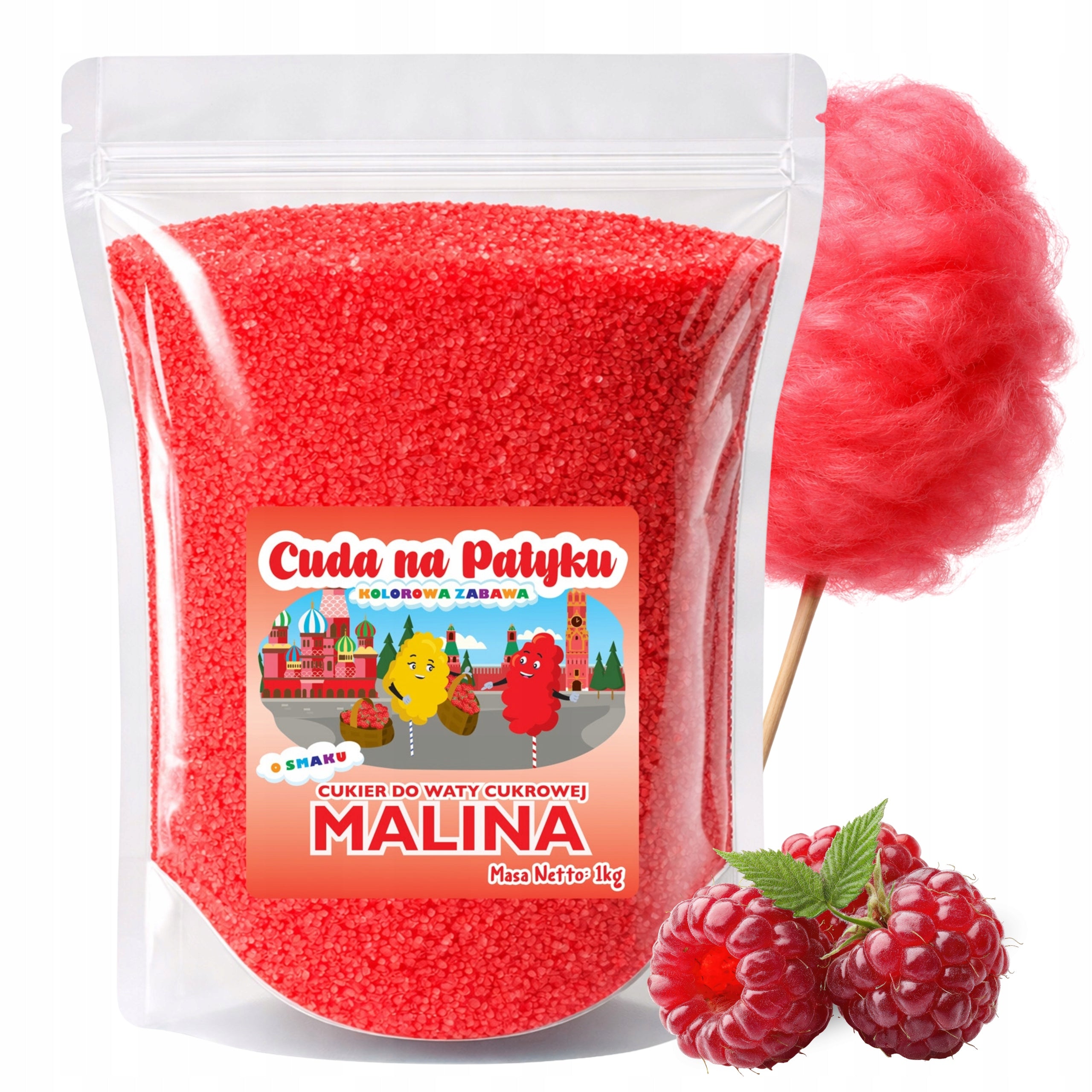 Colourful Cotton Candy Sugar for Raspberries Flavour Machine 1 KG