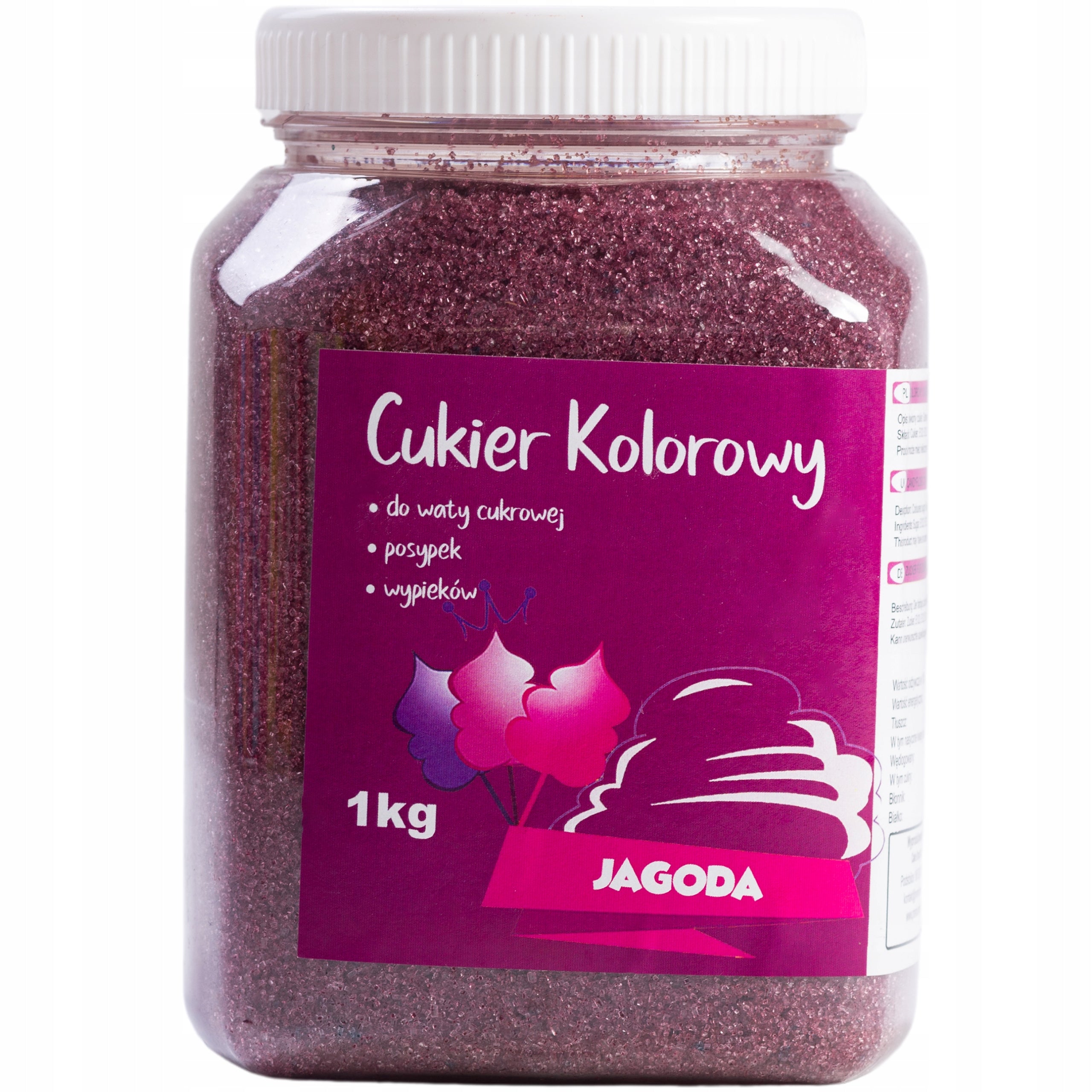 Colourful sugar for cotton candy Berry 1kg