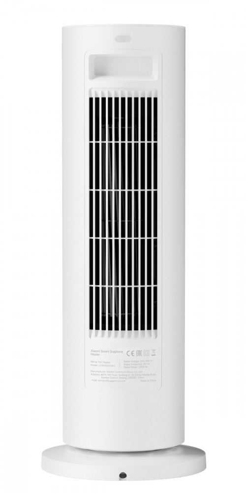 Compact Xiaomi Smart Graphene Heater Manufacturer code BHR084SEU
