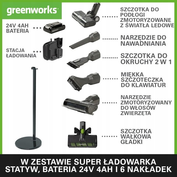 Cordless upright vacuum cleaner, GreenWorks 24V, GD24SVK4S Brand Greenworks