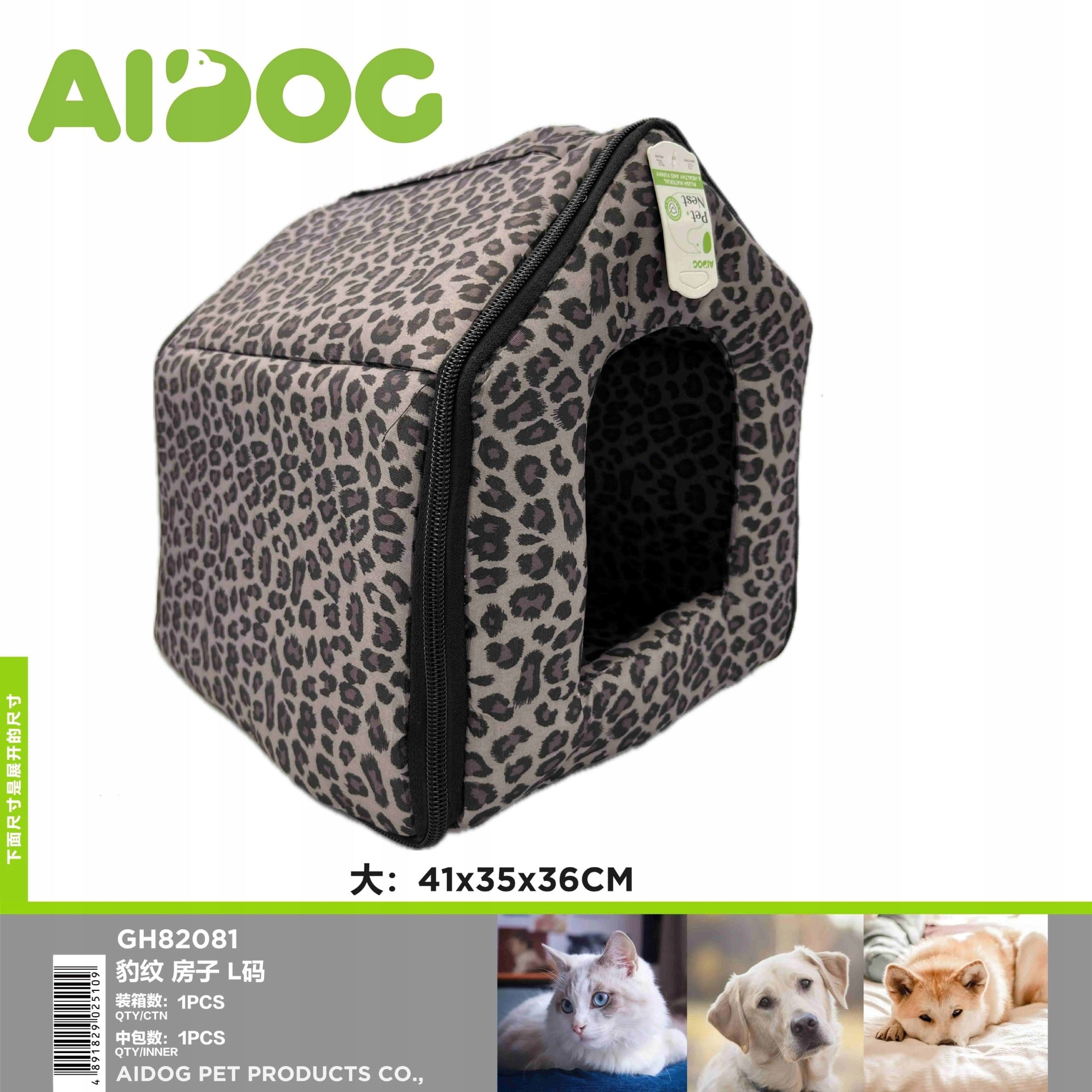 Cottage bed booth for dog and cat 50x45 cm Length 50 cm